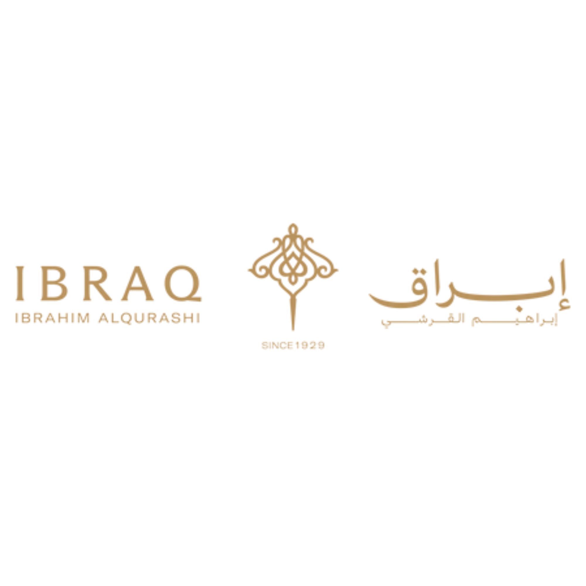 Ibrahim Al-Qurashi