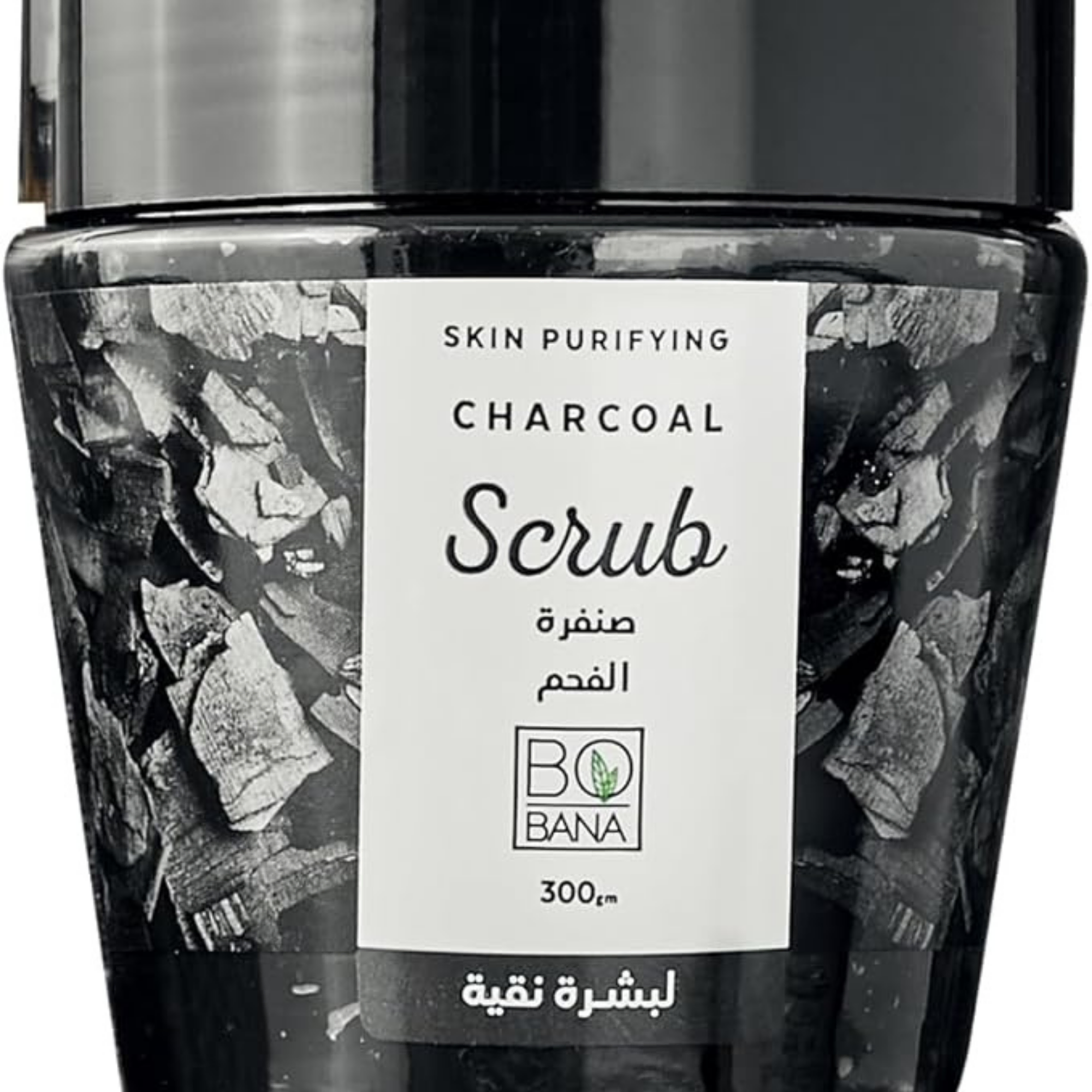 bobana scrub charcoal  300gm