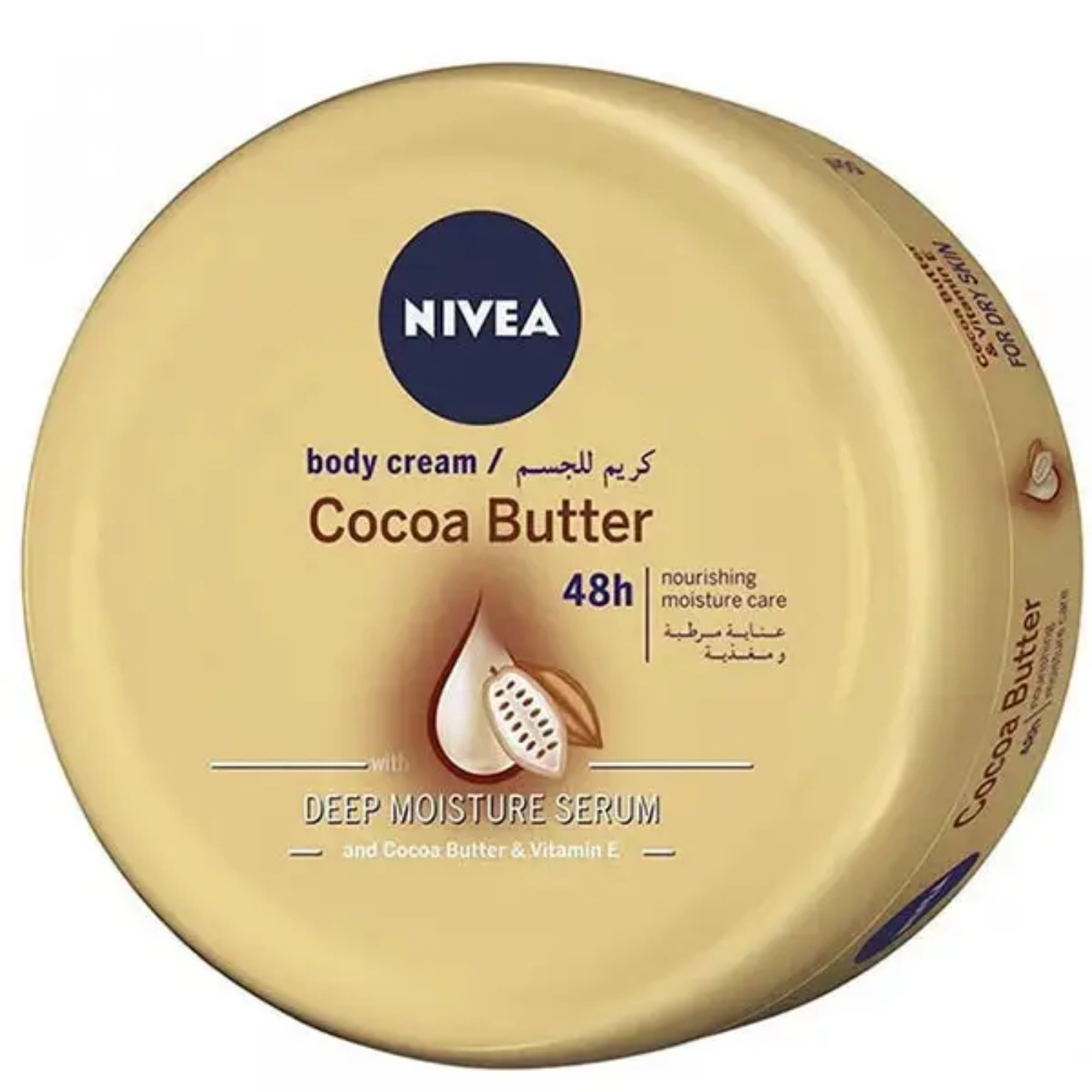 NIVEA Body Cream Dry Skin, Cocoa Butter 50ml