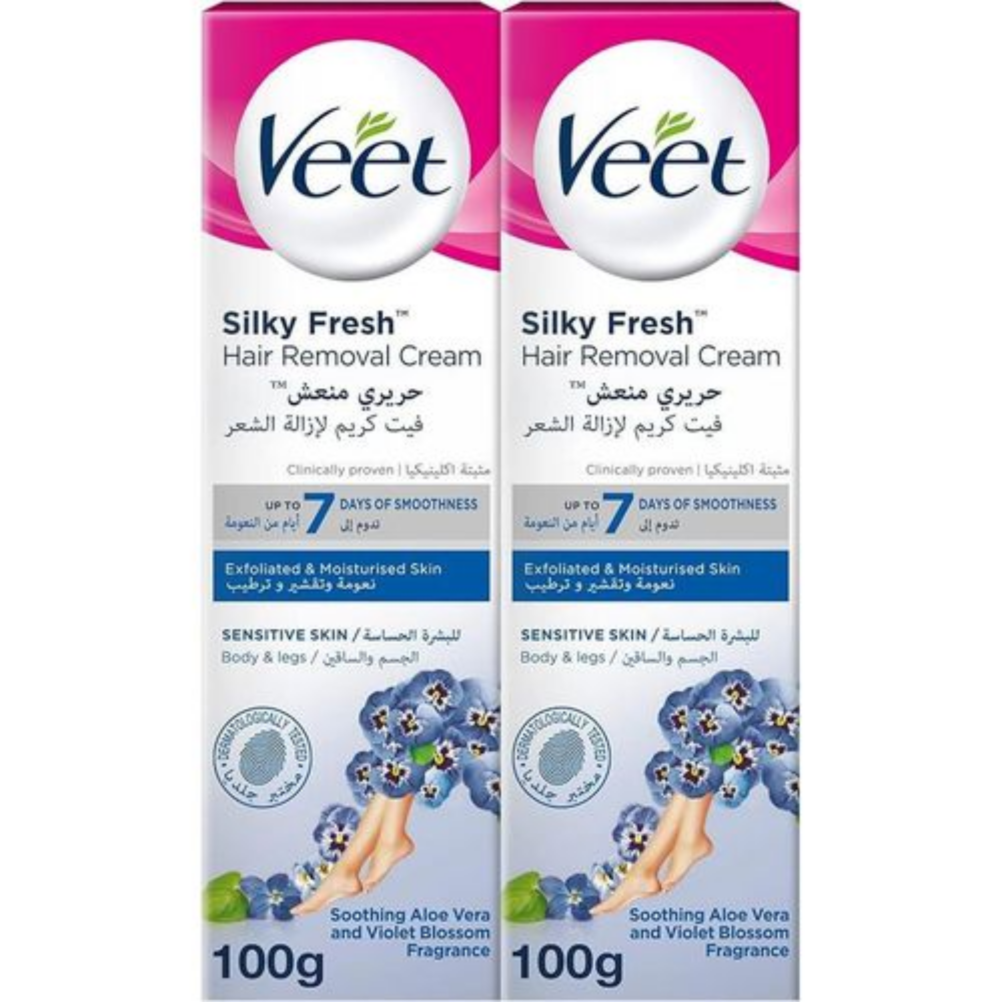 Veet Hair Removal Cream Sensitive 1+1