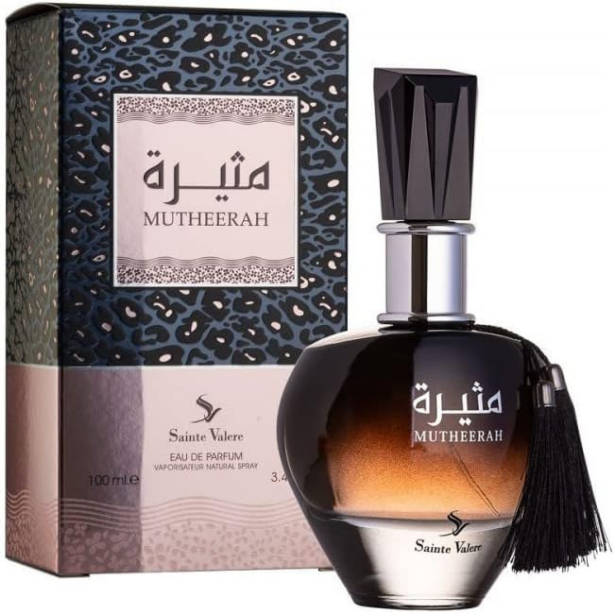 Almas Mutheera Perfume - 100ml