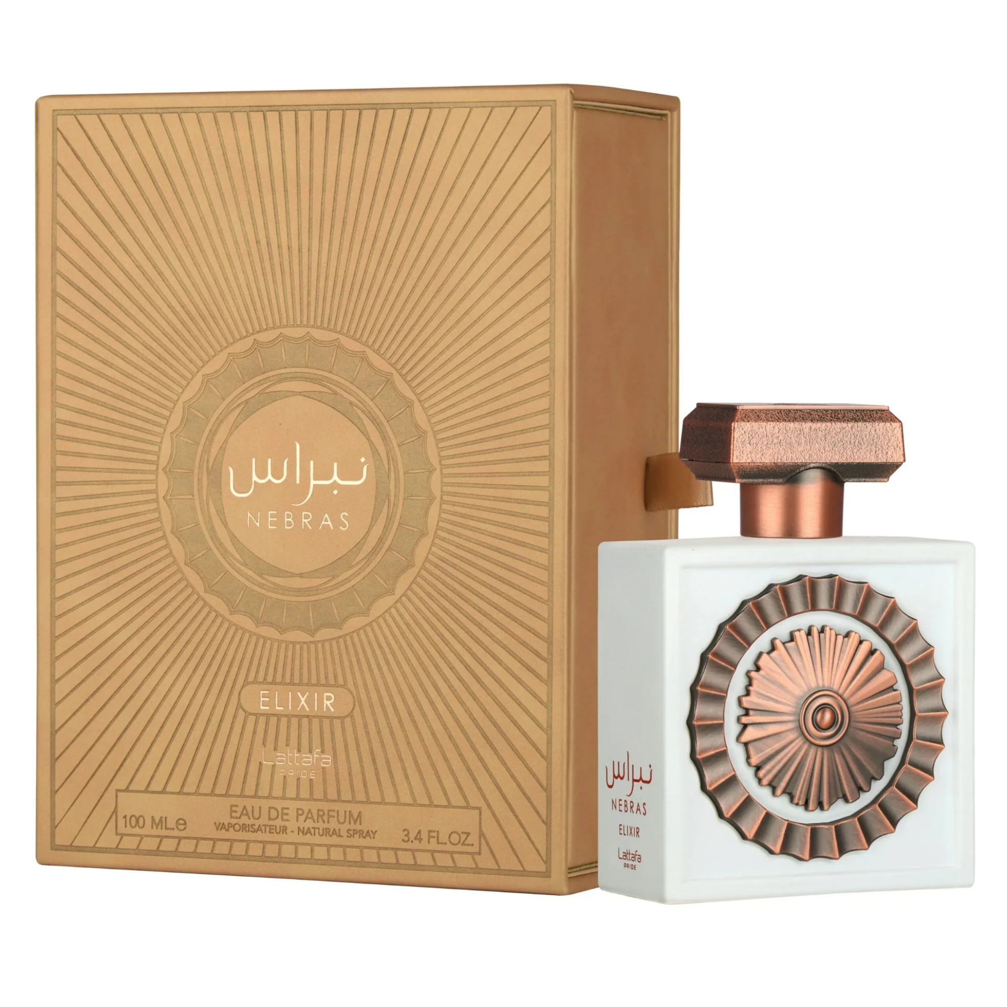 Lattafa Nebras Elixir EDP - 100ml