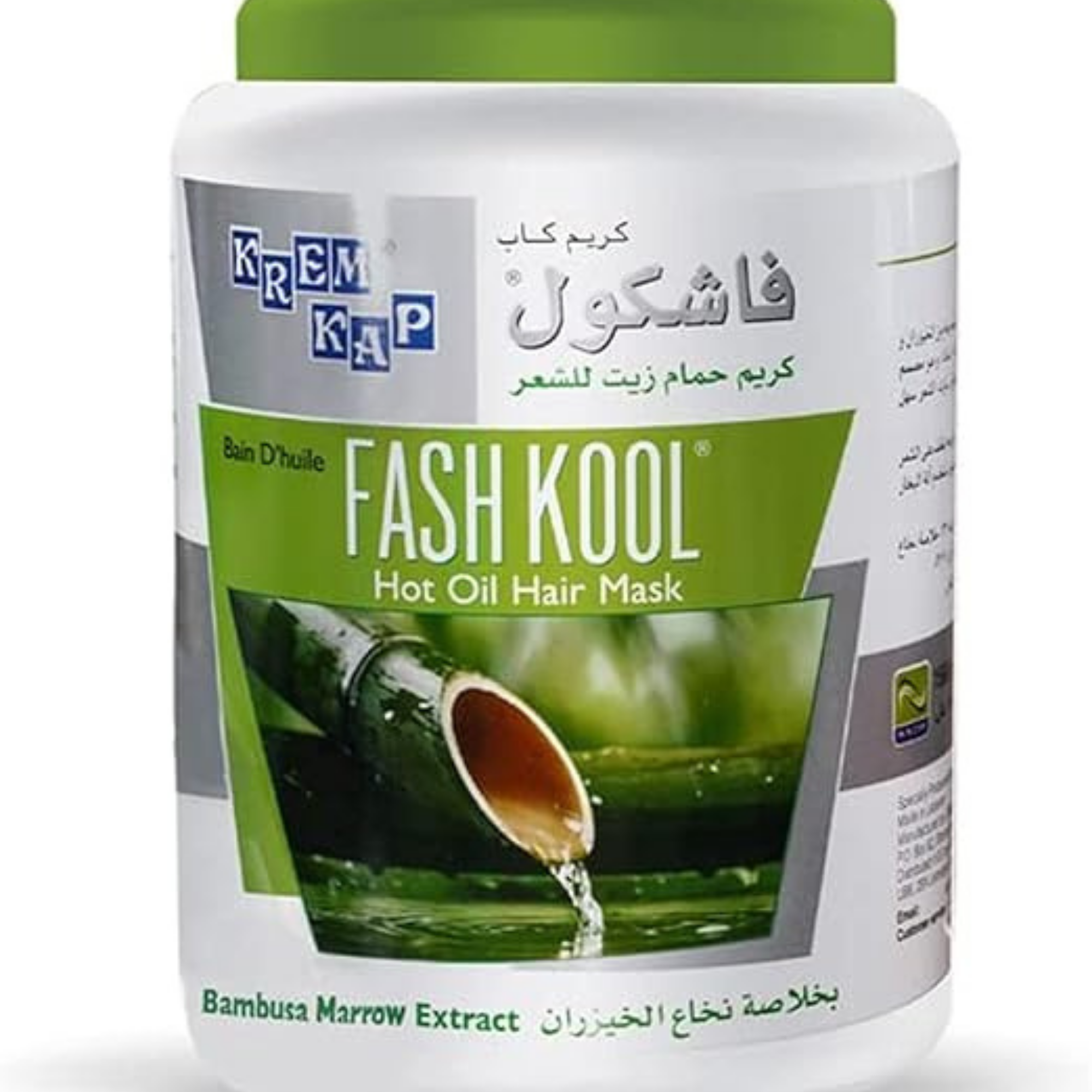 فشكول ماسك شعر بالبامبو - 1500 مل