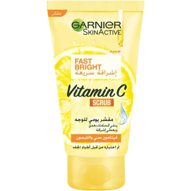 Garnier Skin Active Fast Bright Daily Scrub 150ML