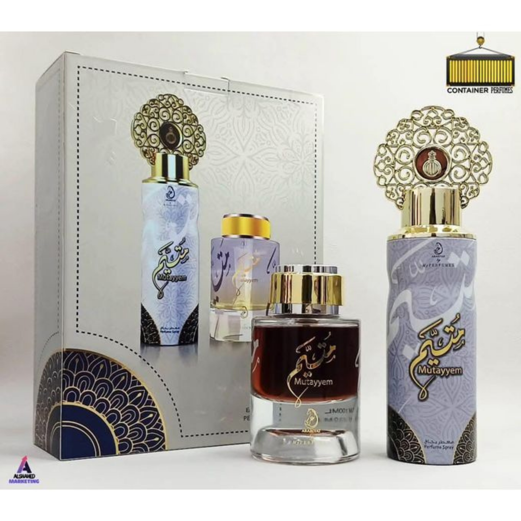 طقم عطر عربيات متيم (عطر + سبراي)
