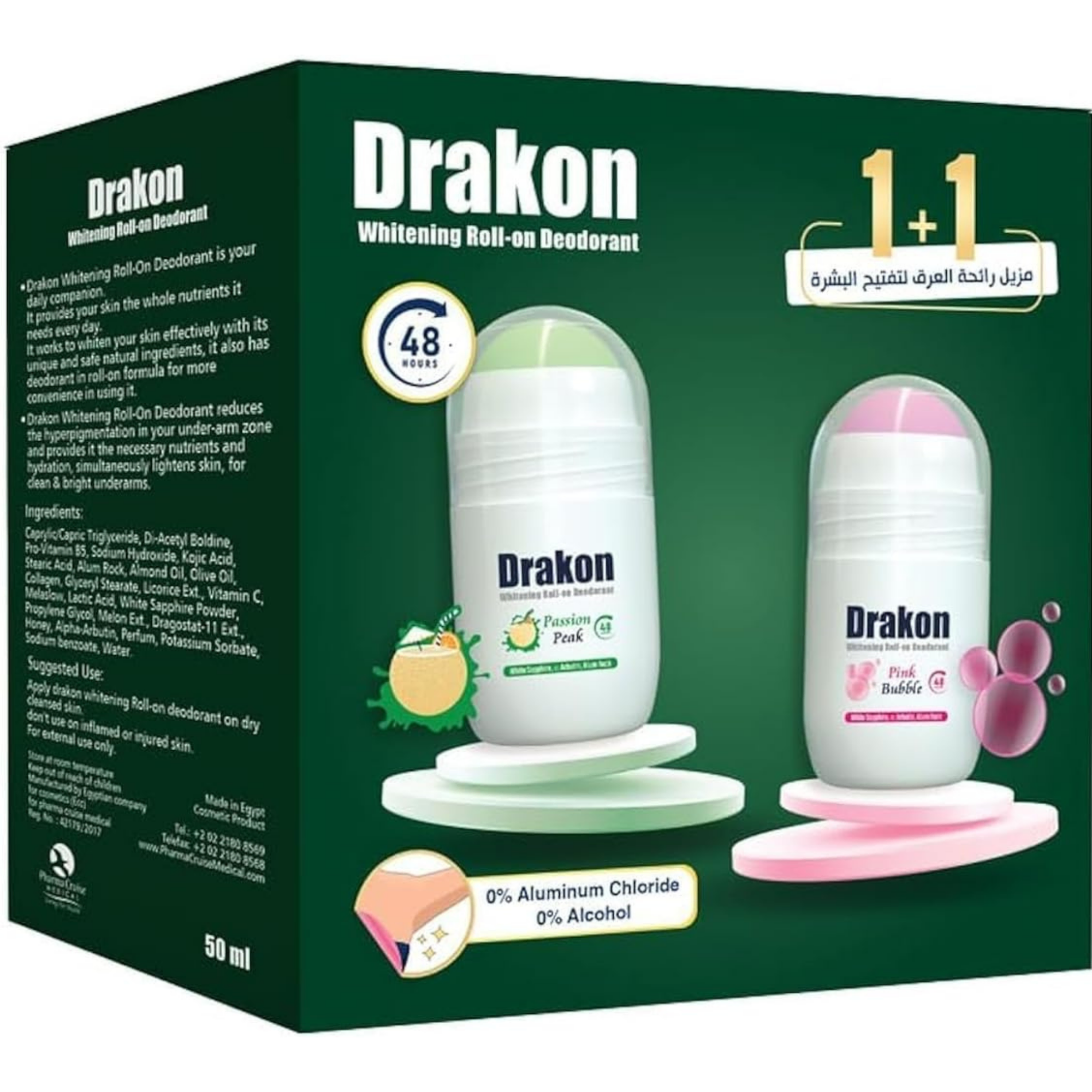 DRAKON ROLL ON PROMO PINK BUBBLE+PASSION PEEK