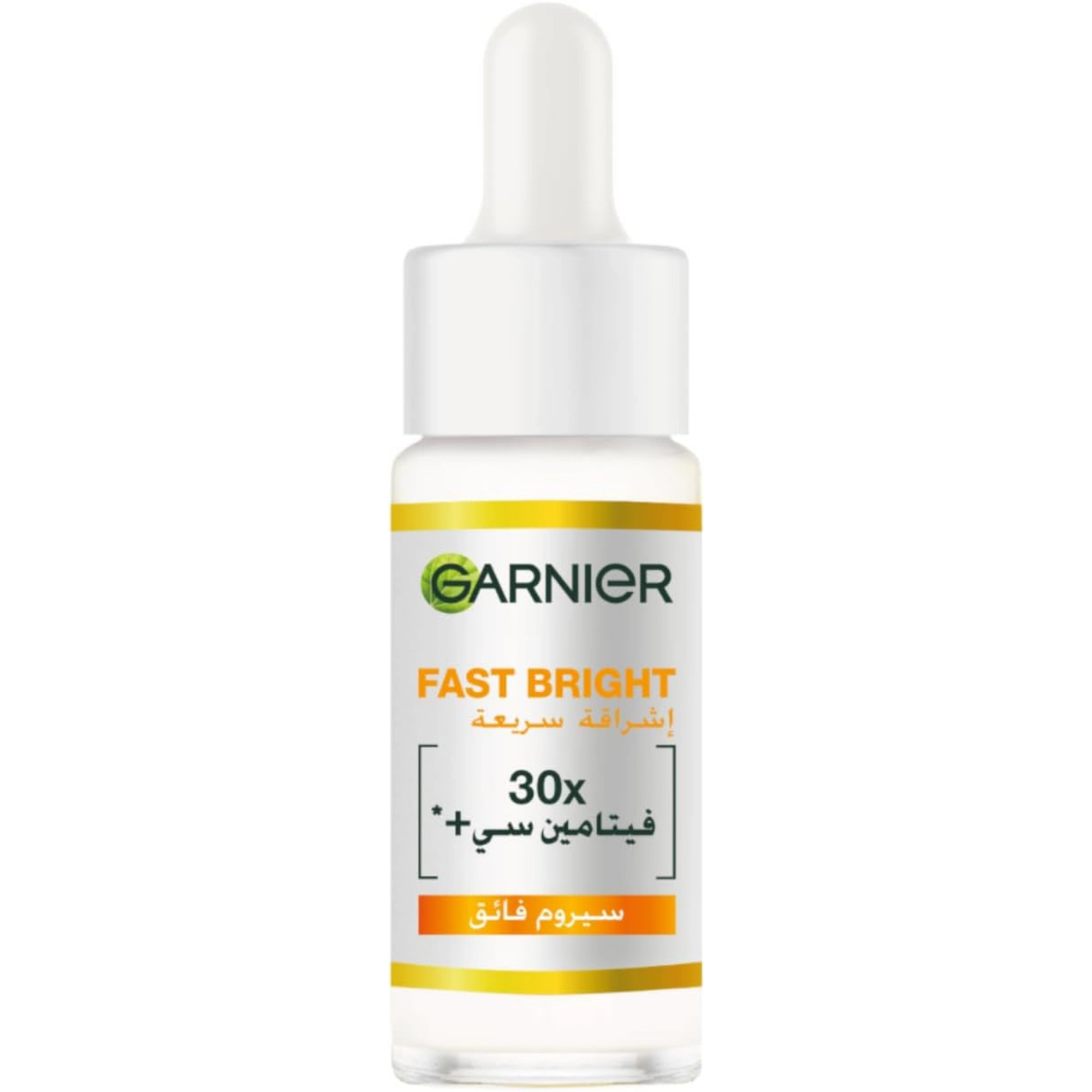 Garnier  Fast Bright Booster Serum 15ML