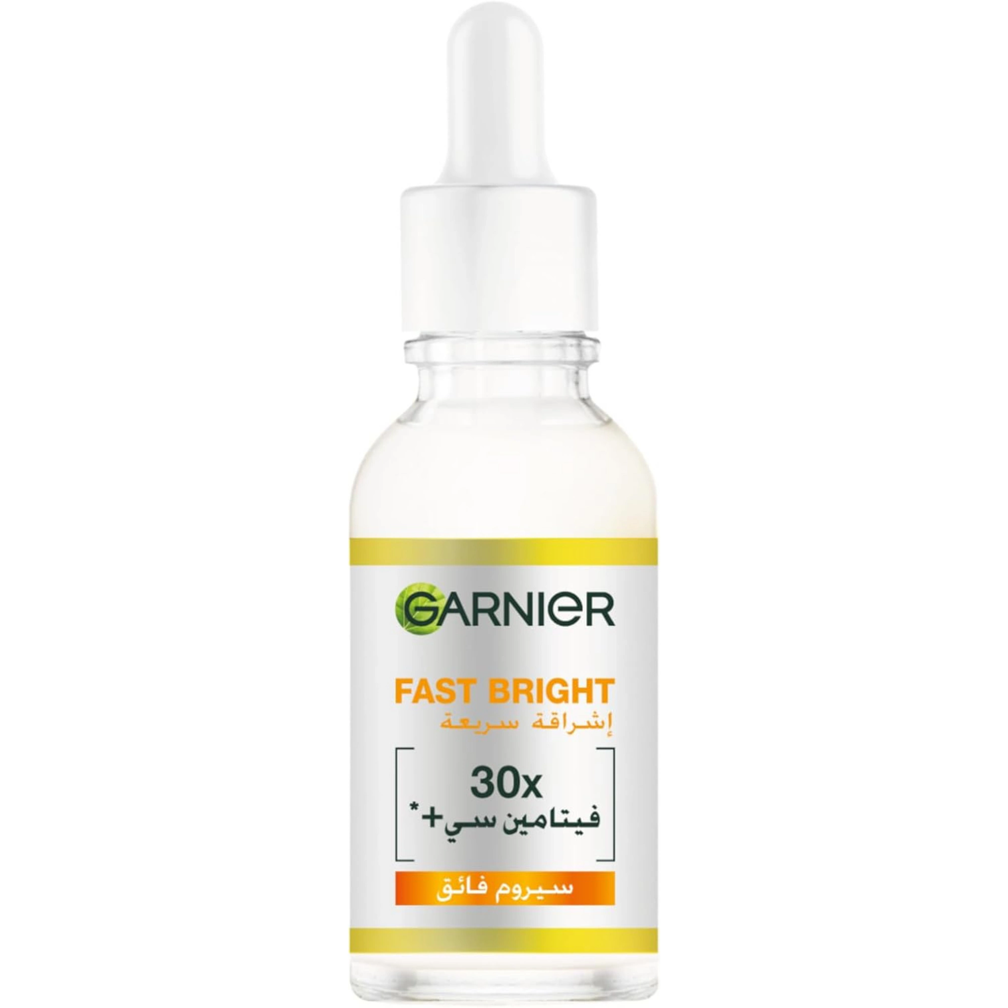 Garnier  Fast Bright Booster Serum 30ML