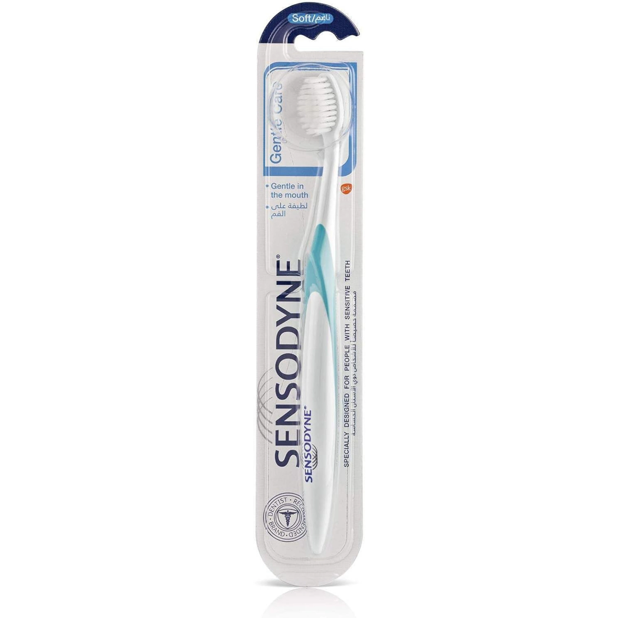 Sensodyn Toothbrush GENTLE  CARE SOFT