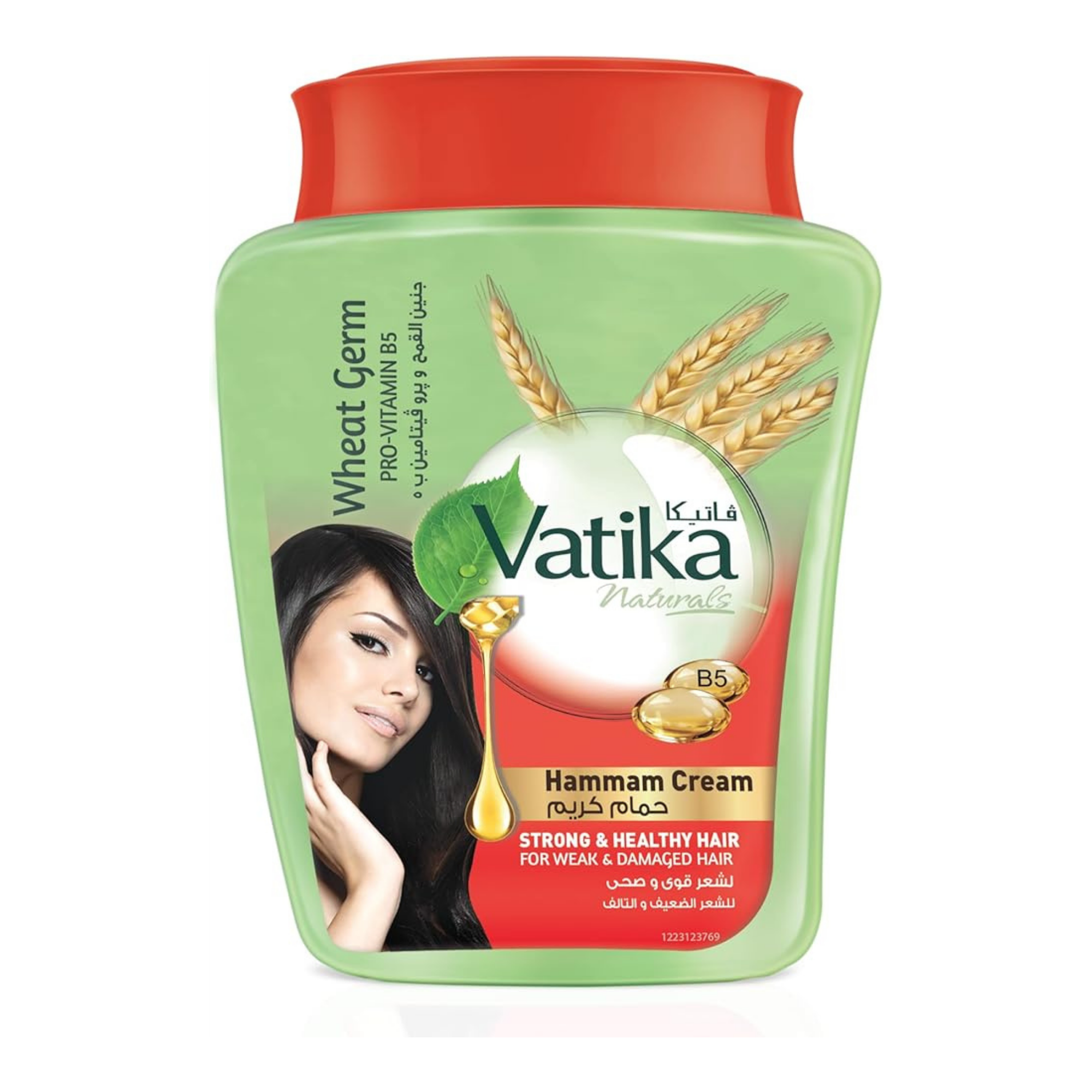 vatika hair mask wheat germ 900gm