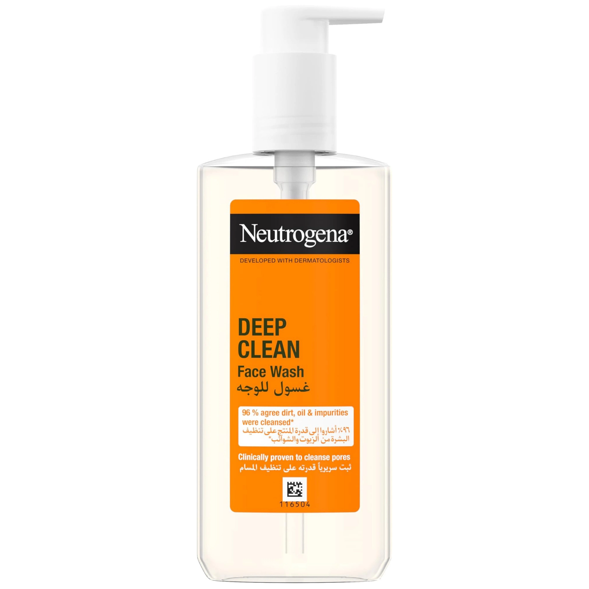 Neutrogena Deep Clean Gel Wash 200 ML