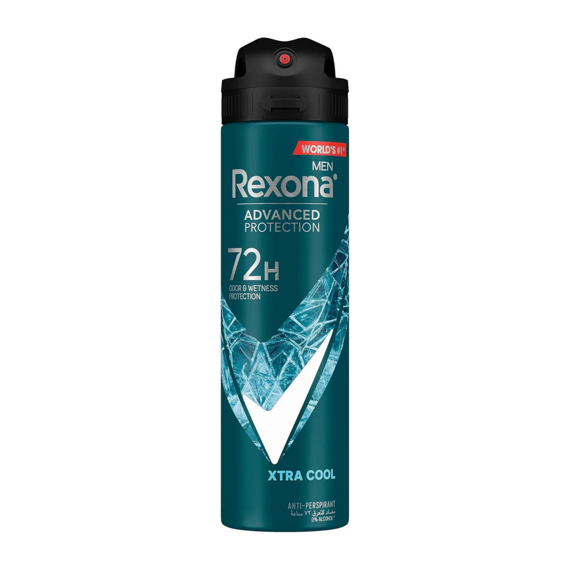 Rexona Xtra Cool Spray for men 150ml