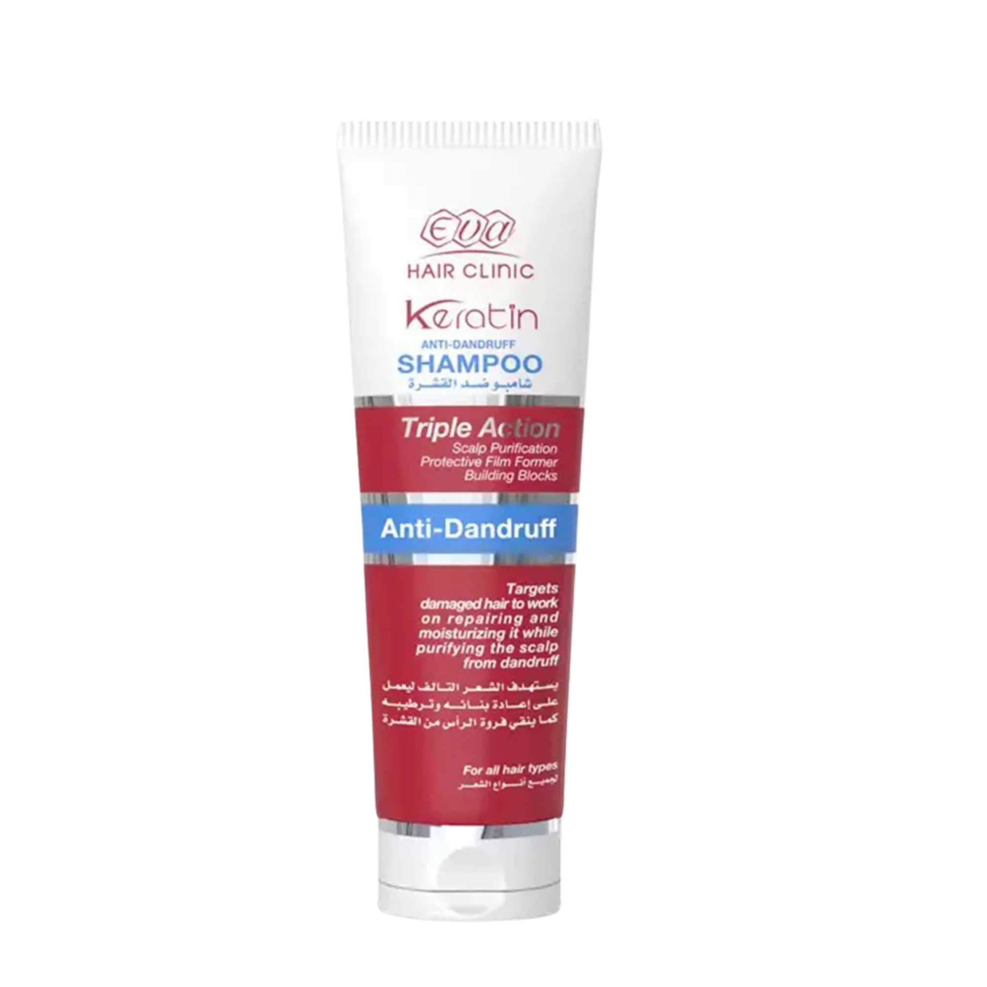 Eva Hair Clinic Keratin Anti-Dandruff Shampoo 230ml