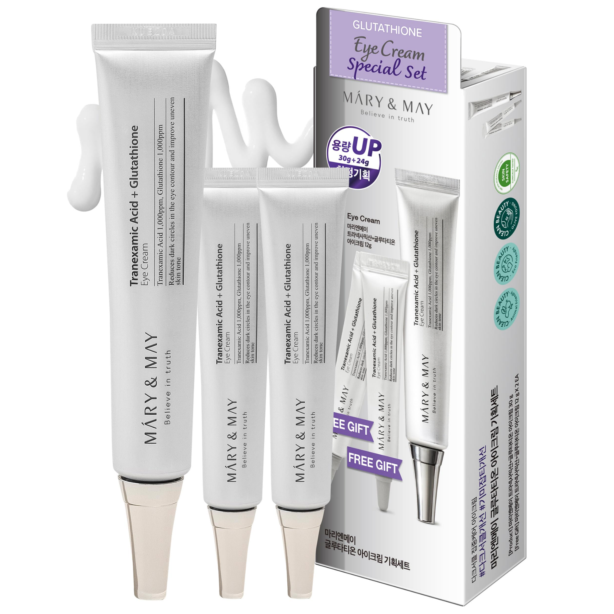 Mary & May Eye Cream Special set