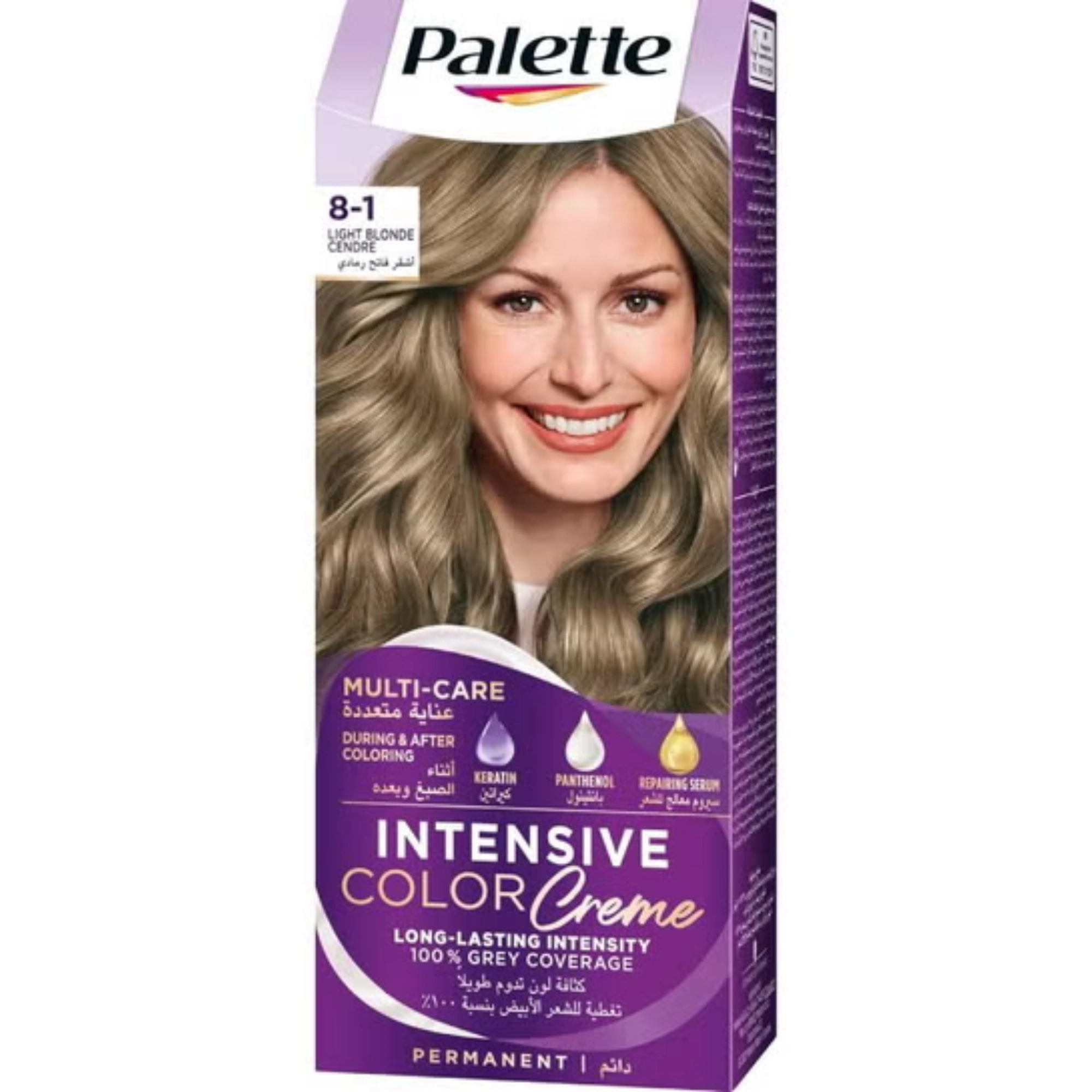 palette intense light blonde cender 8/1