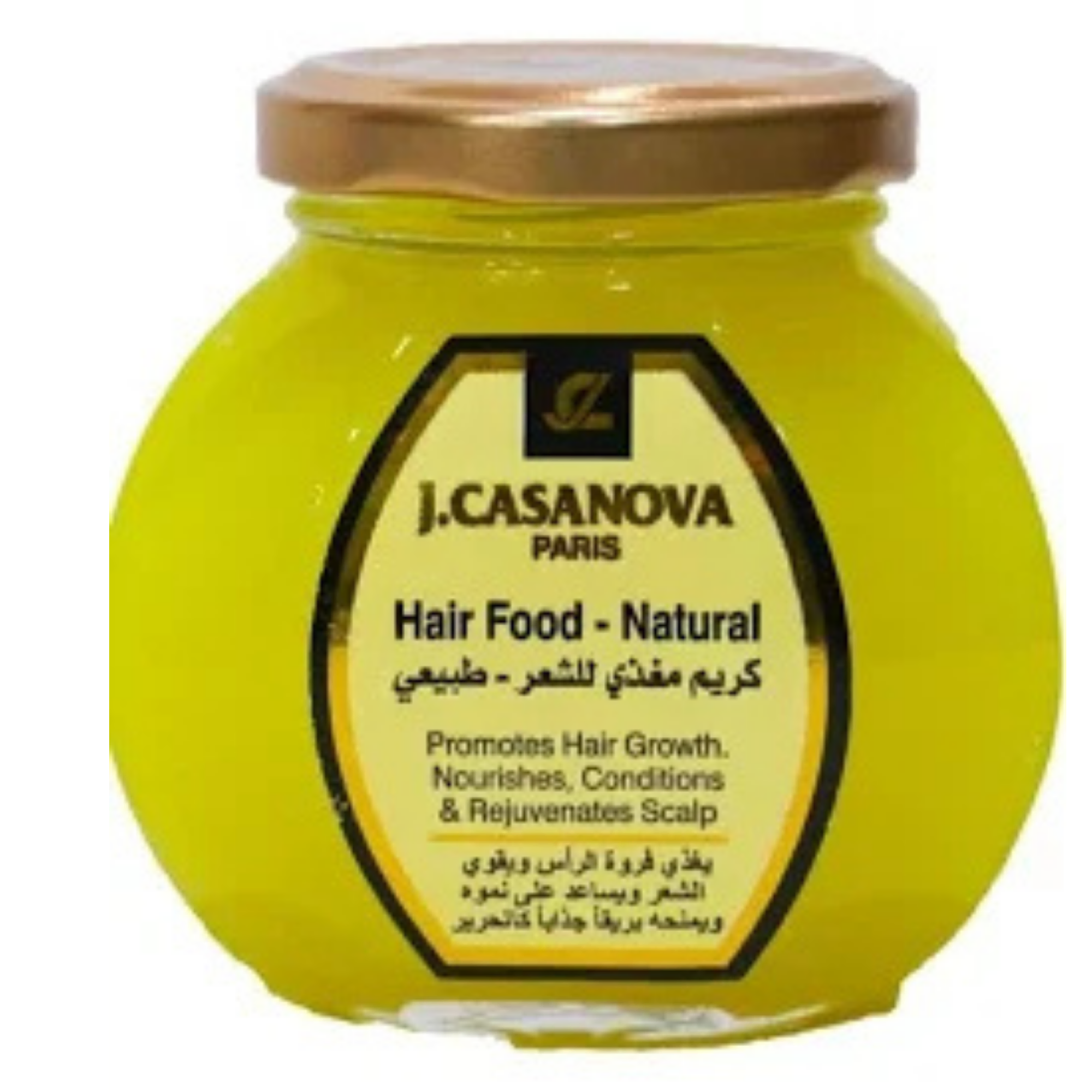 Casavova Hair Food Natural 150ml
