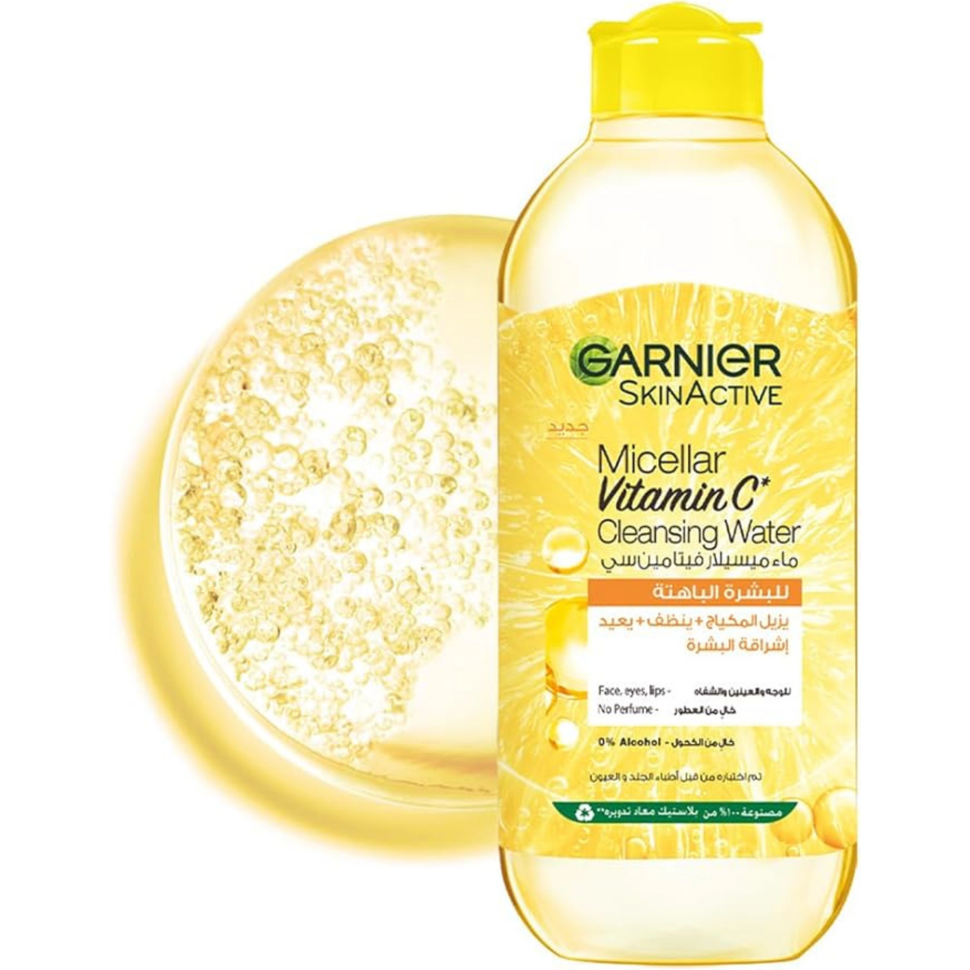 Garnier Micellar Cleansing Water vitamin c 400ml