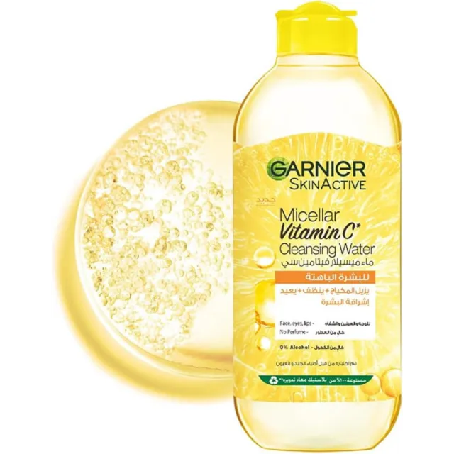 Garnier Micellar Cleansing Water vitamin c 400ml