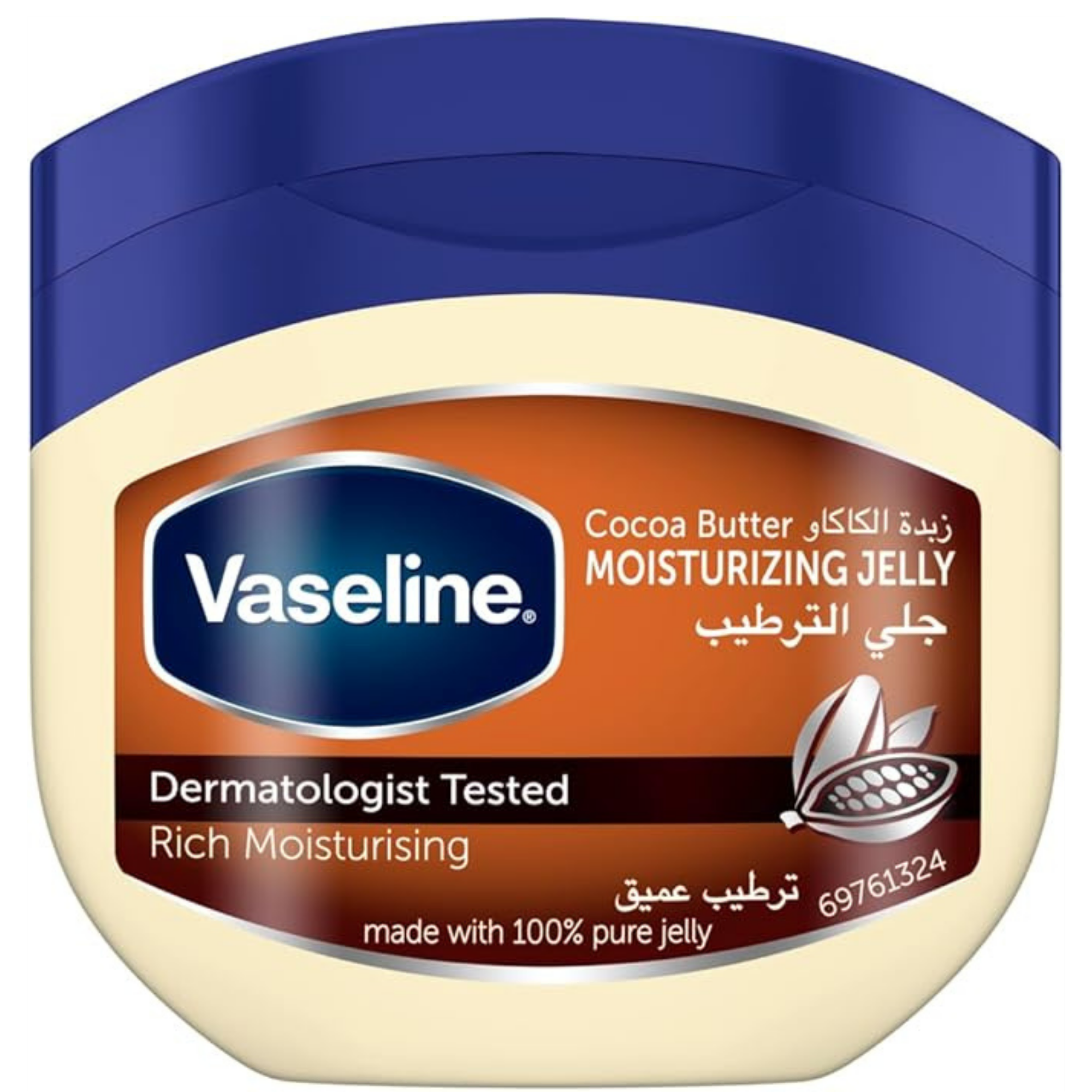 Vaseline Cocoa Butter Moisturizing Jelly 250ml
