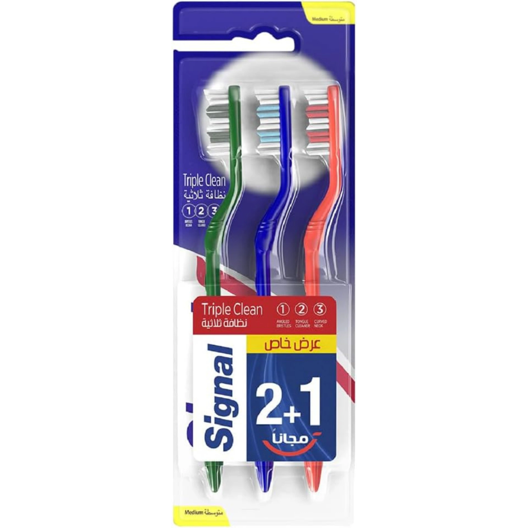 Signal ToothBrush Adult Triple Clean