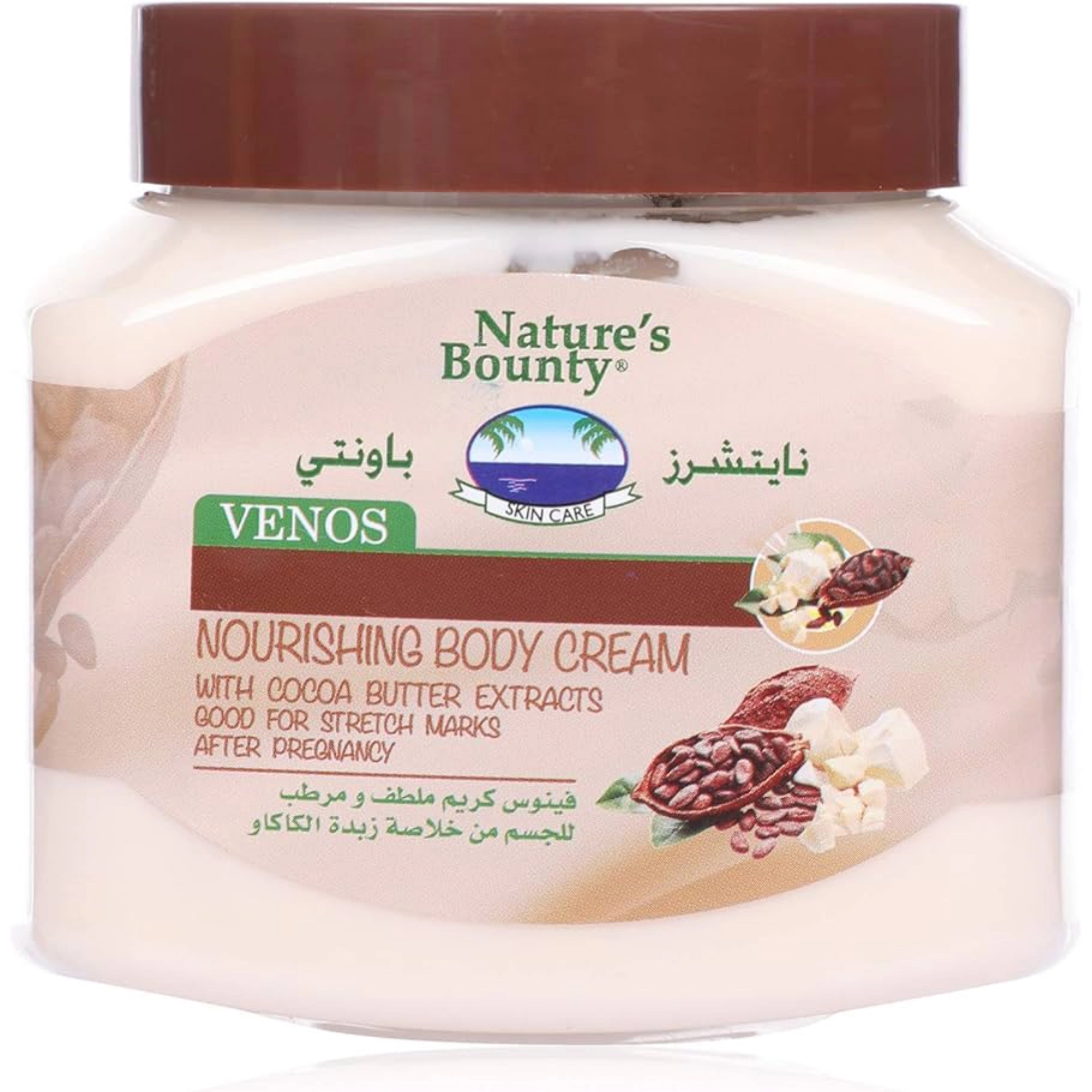 NatureS Bounty Venos Cocobutter Cream 600ML