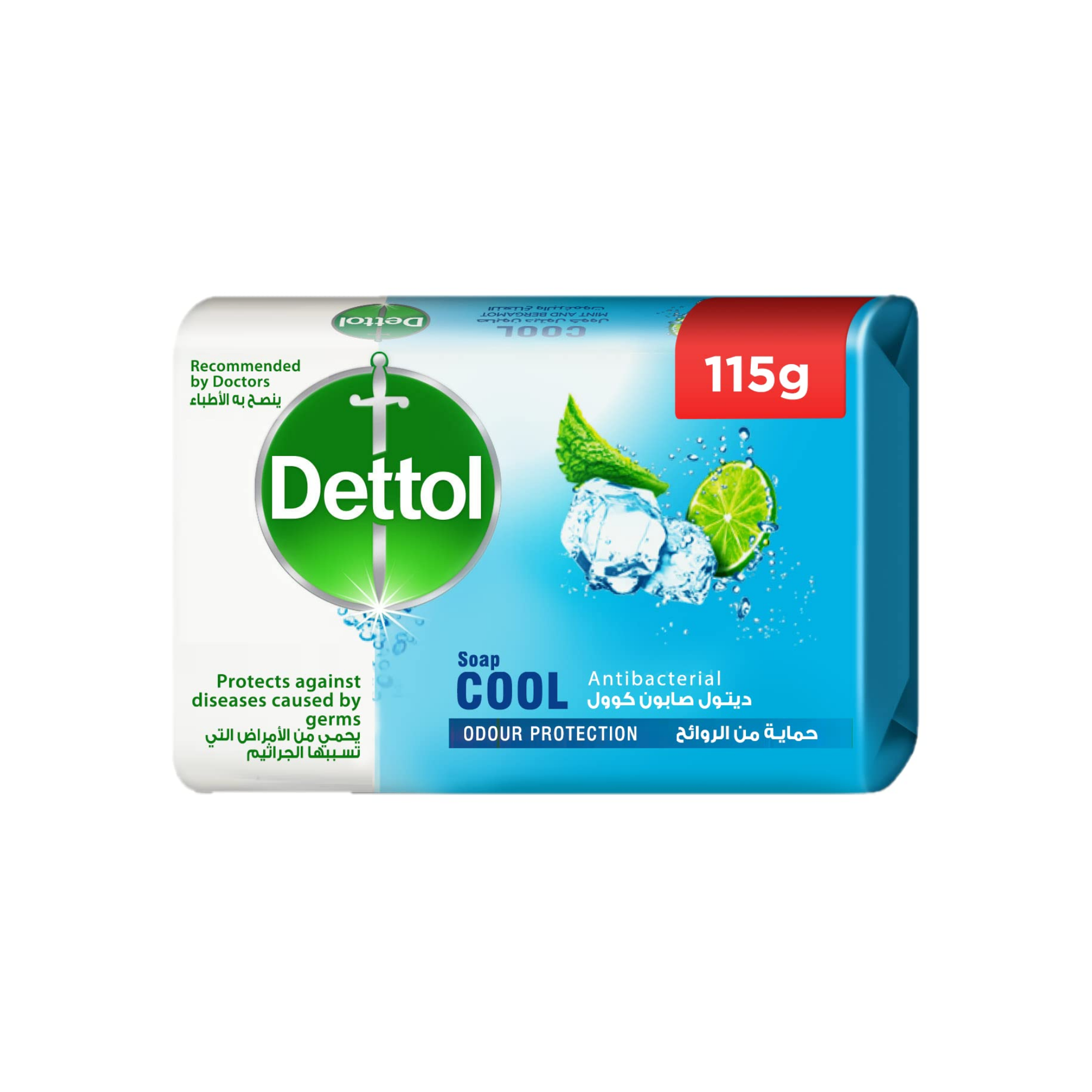 dettol soap cool 165mg