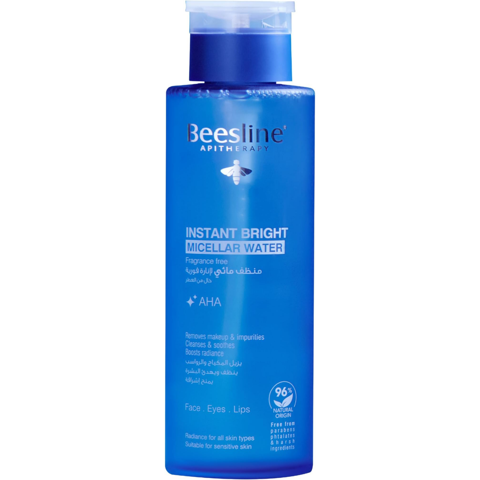 Beesline instant bright serum 30 ml