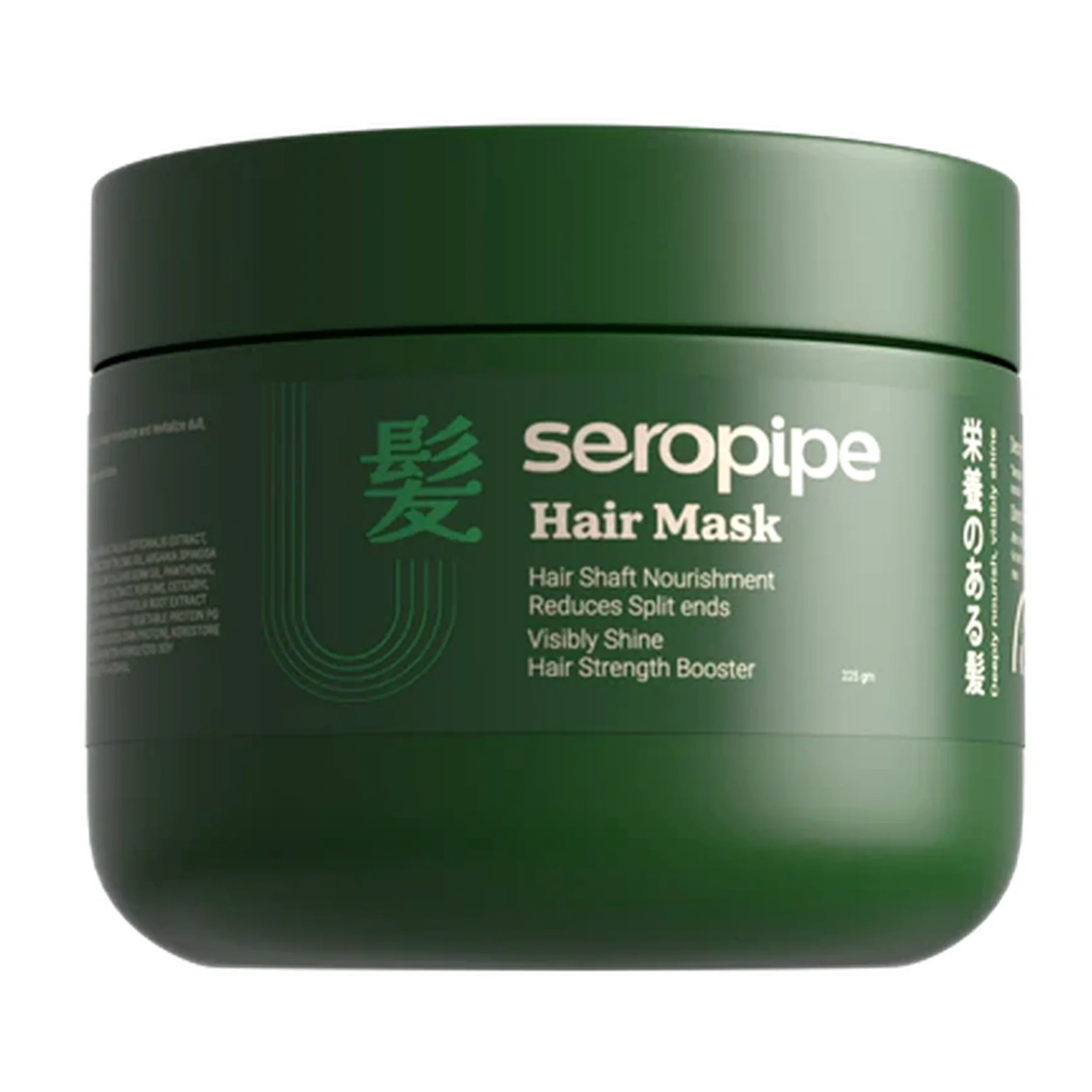 Seropipe Hair Mask 300ml