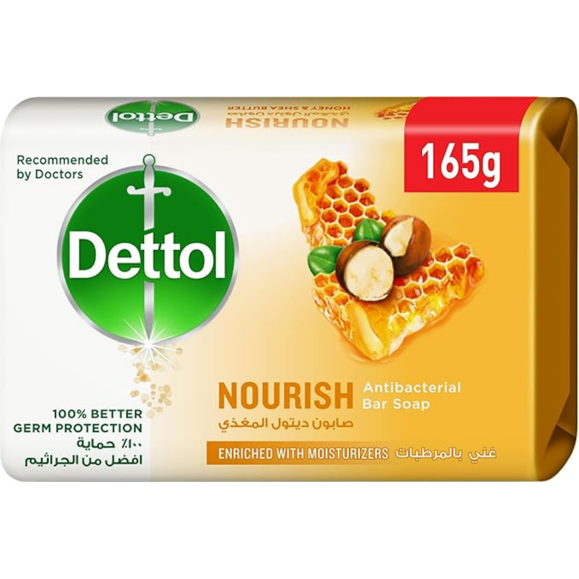 dettol soap nourish  165mg