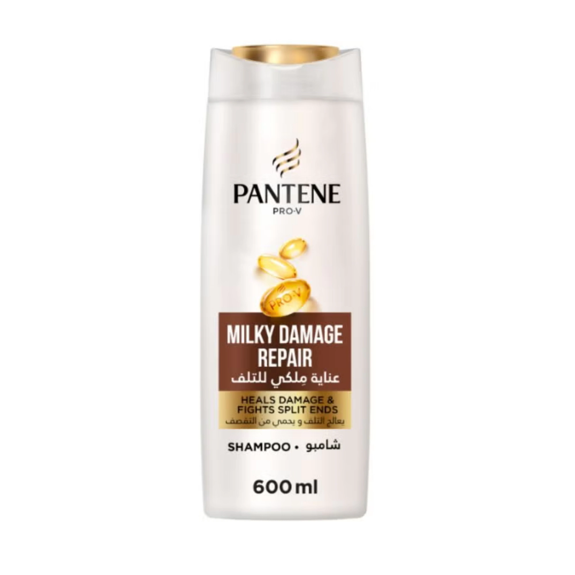 Pantene Milky Damage Repair Shampoo 600ml