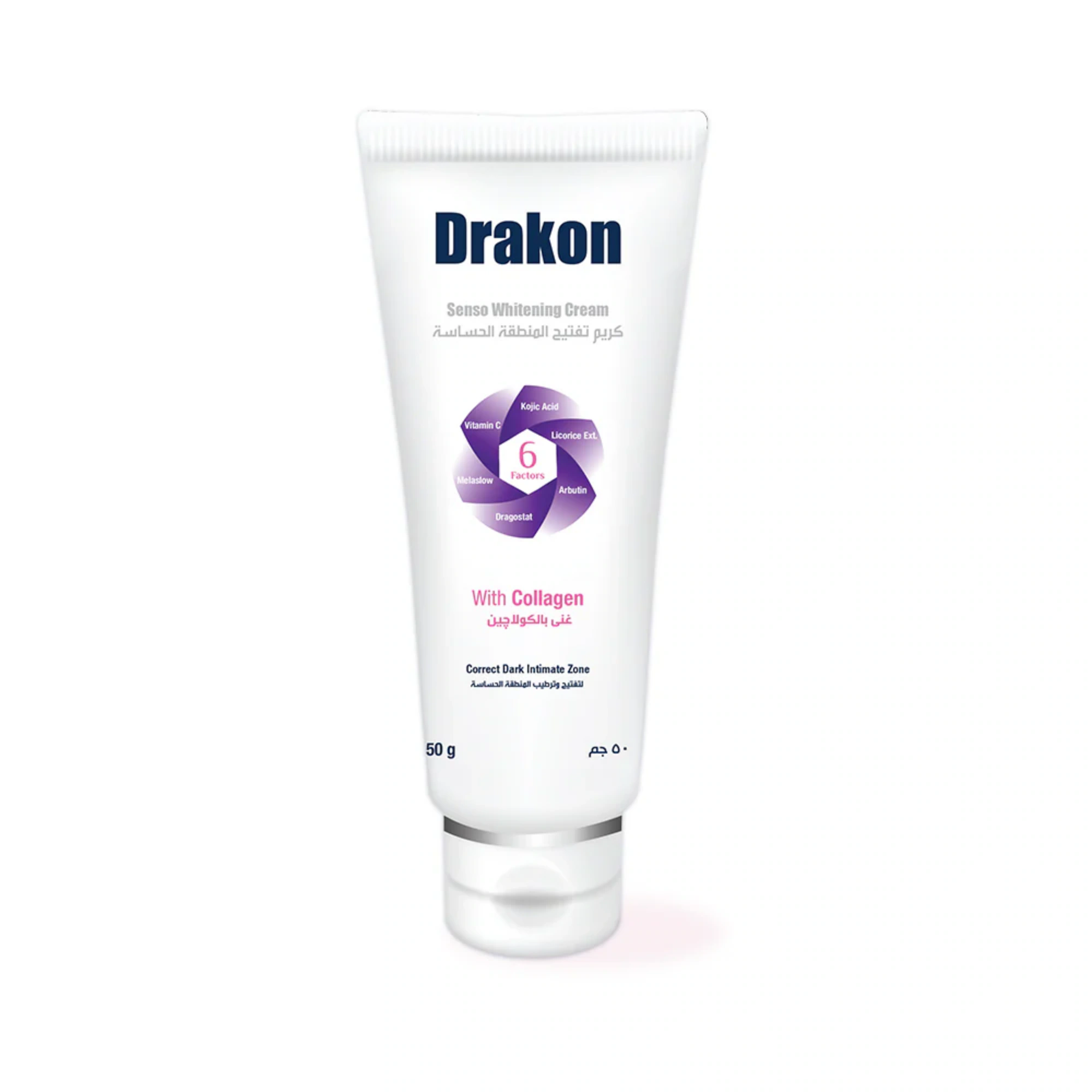 drakon senstive whitening cream 50g