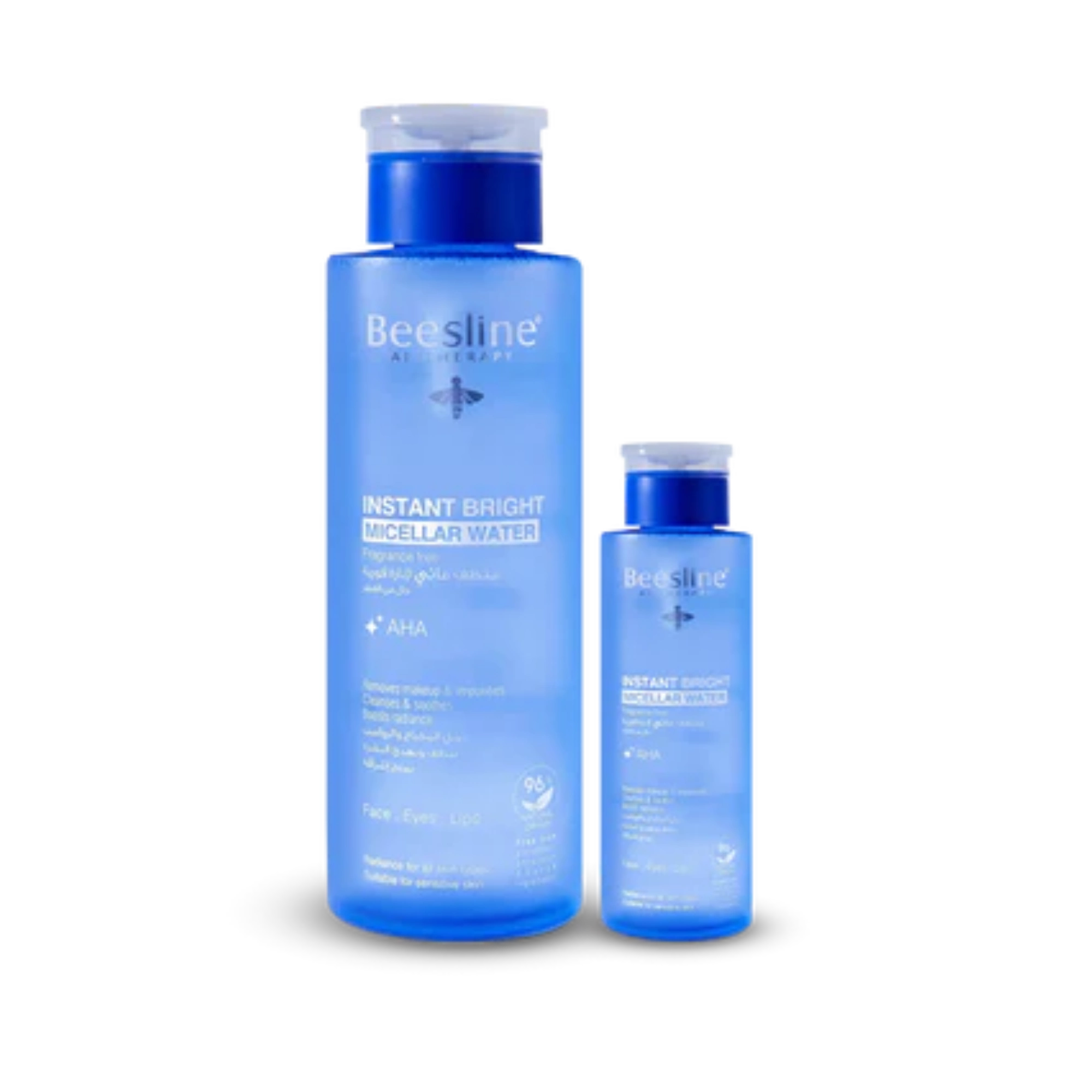 Beesline instant bright 400ml+100ml