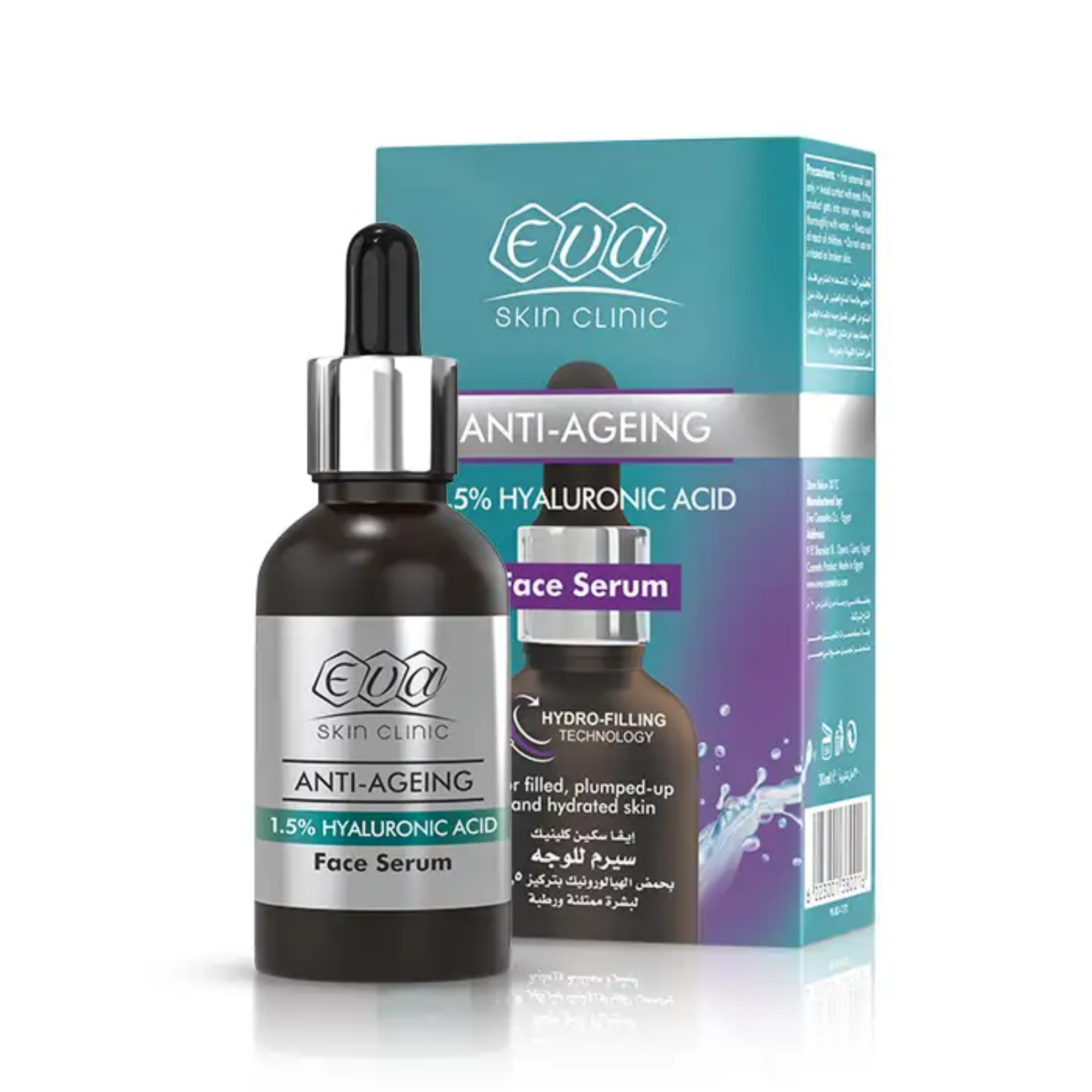 Eva Skin Clinic Hyaluronic Acid Serum 30ml