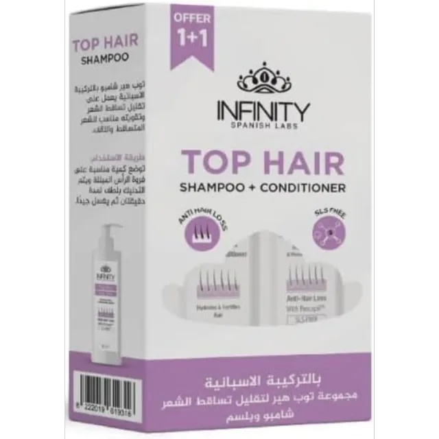 Infinity Top Hair Lotion Anti Hairloss 1+1