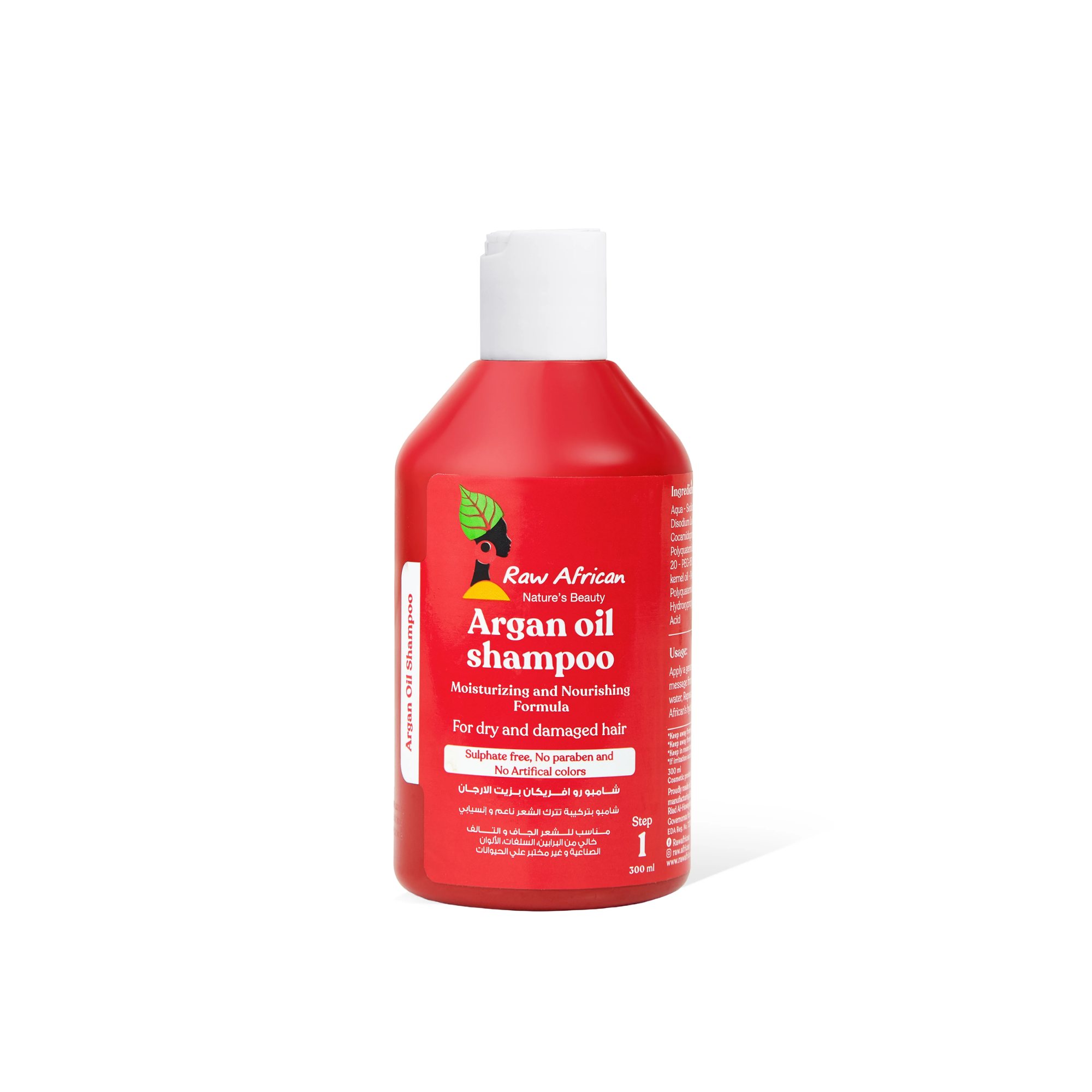 RAWAFRICA ARGAN SHAMPO 500ML