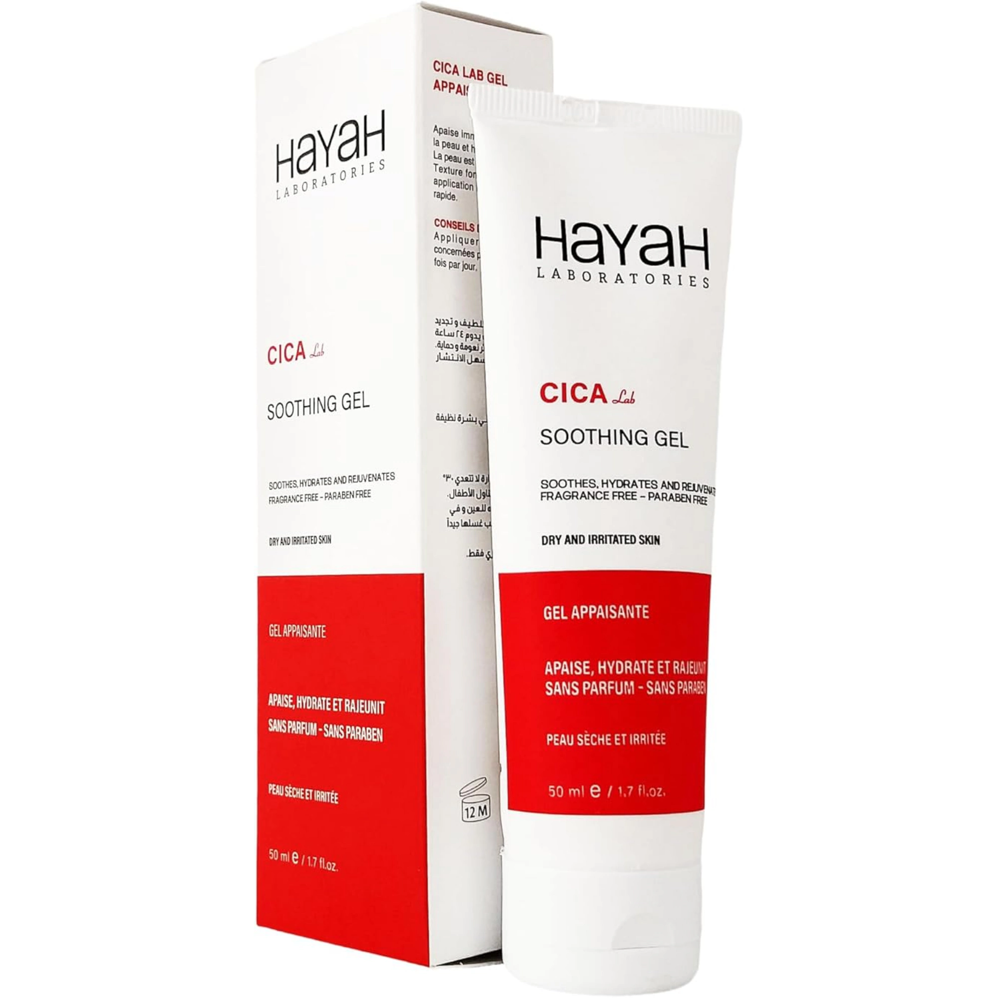 hayah cica cream 50ml