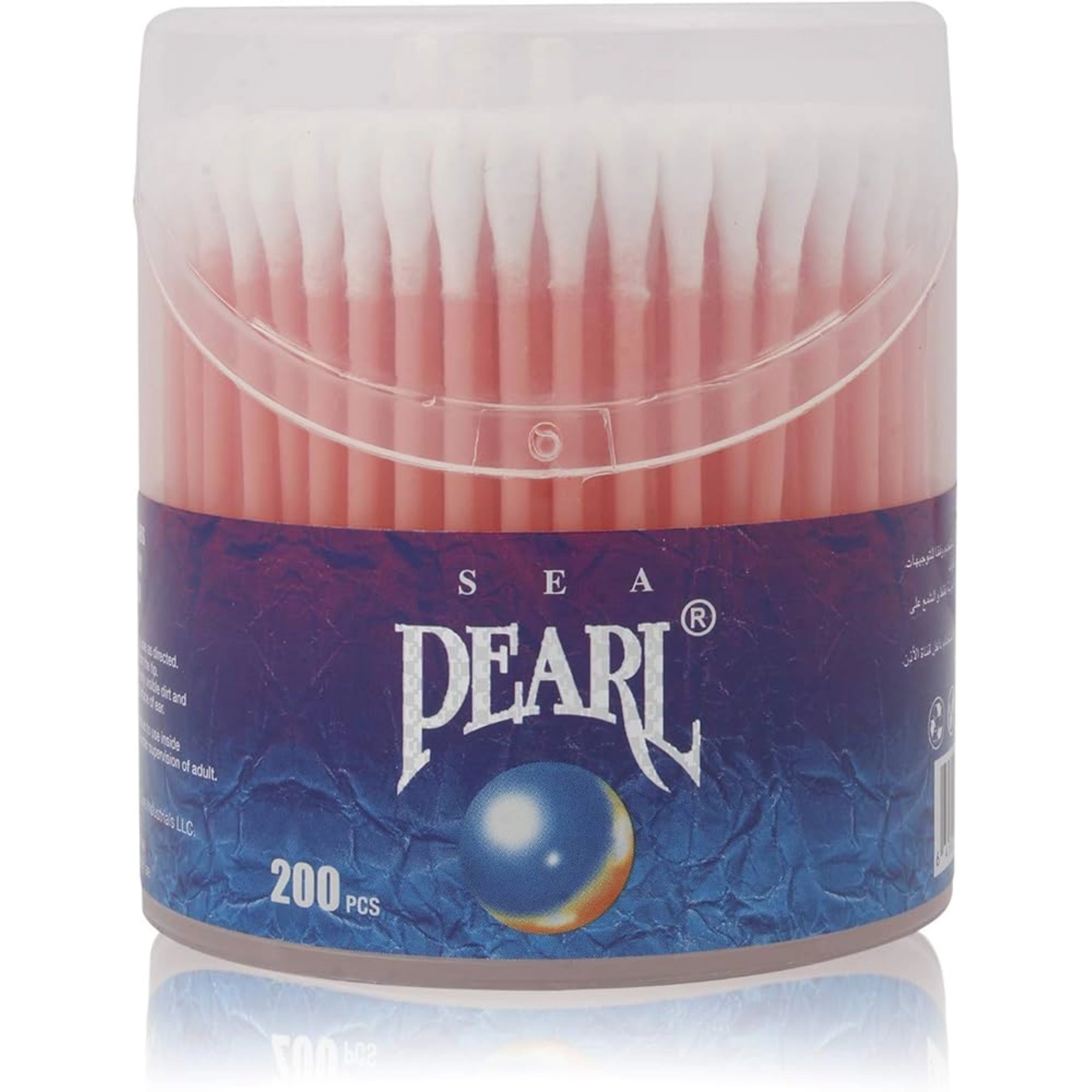 pearl cotton buds 200pieces