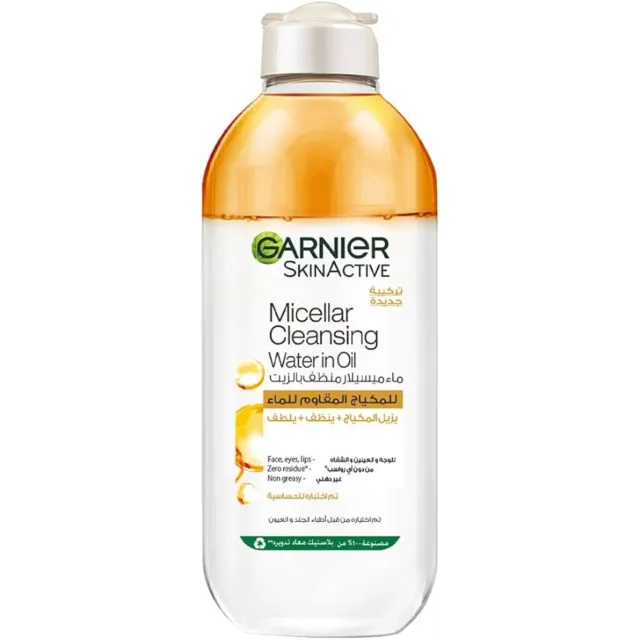 Garnier Micellar Cleansing Water in oil 400ml