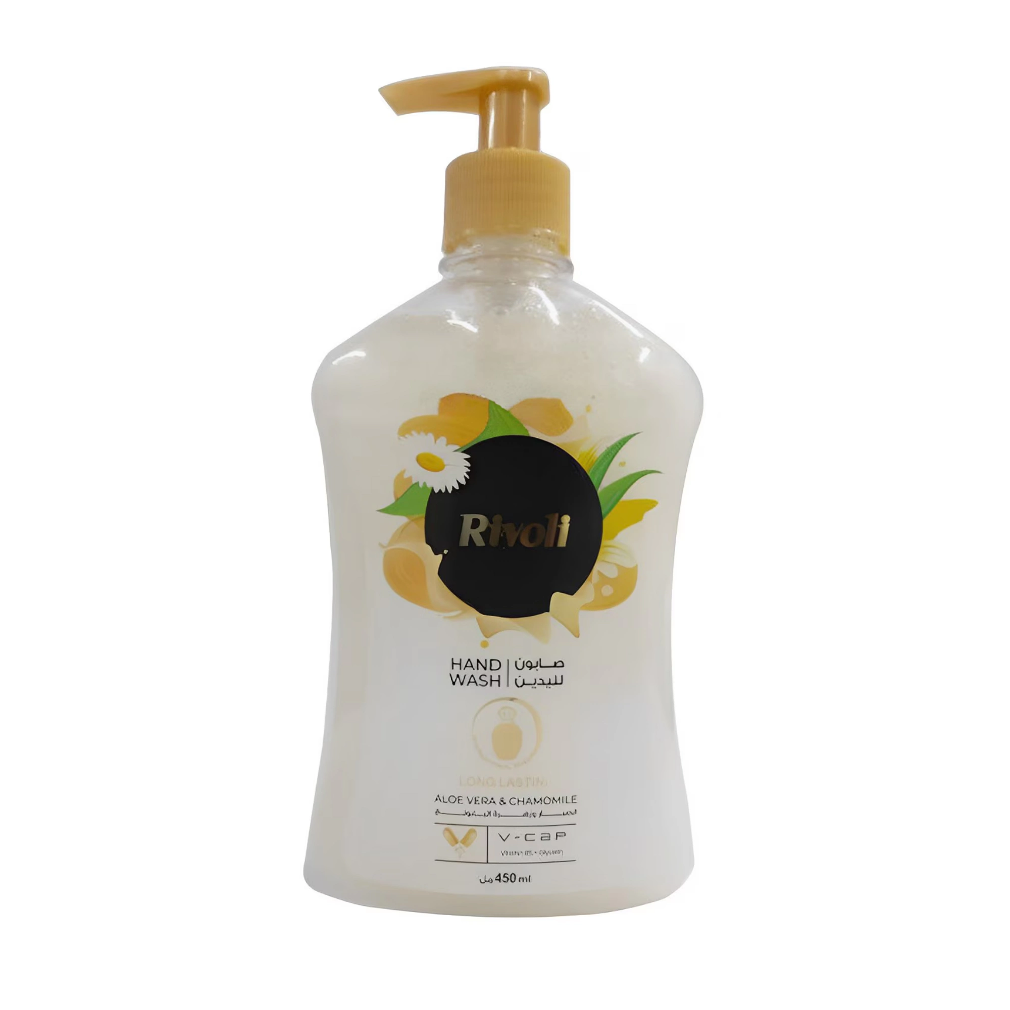 Rivoli Hand Wash AloeVera & Chamomile 450ml