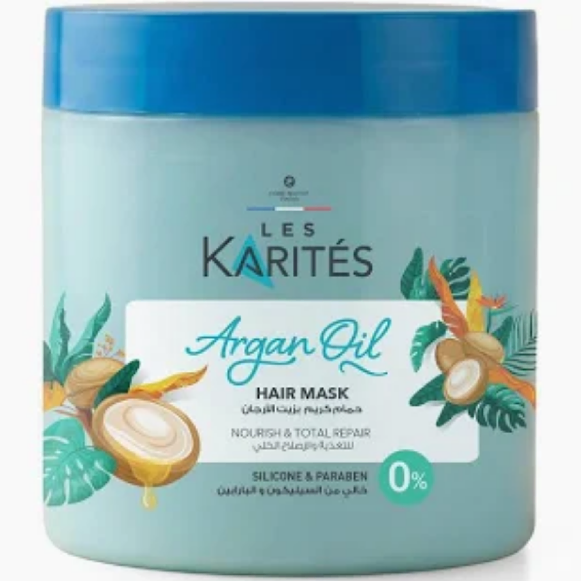 karite hair mask  argan oil  475gm