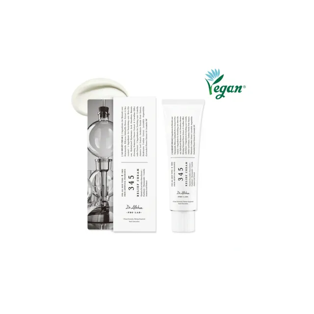 Beesline future barrier cream 50 ml