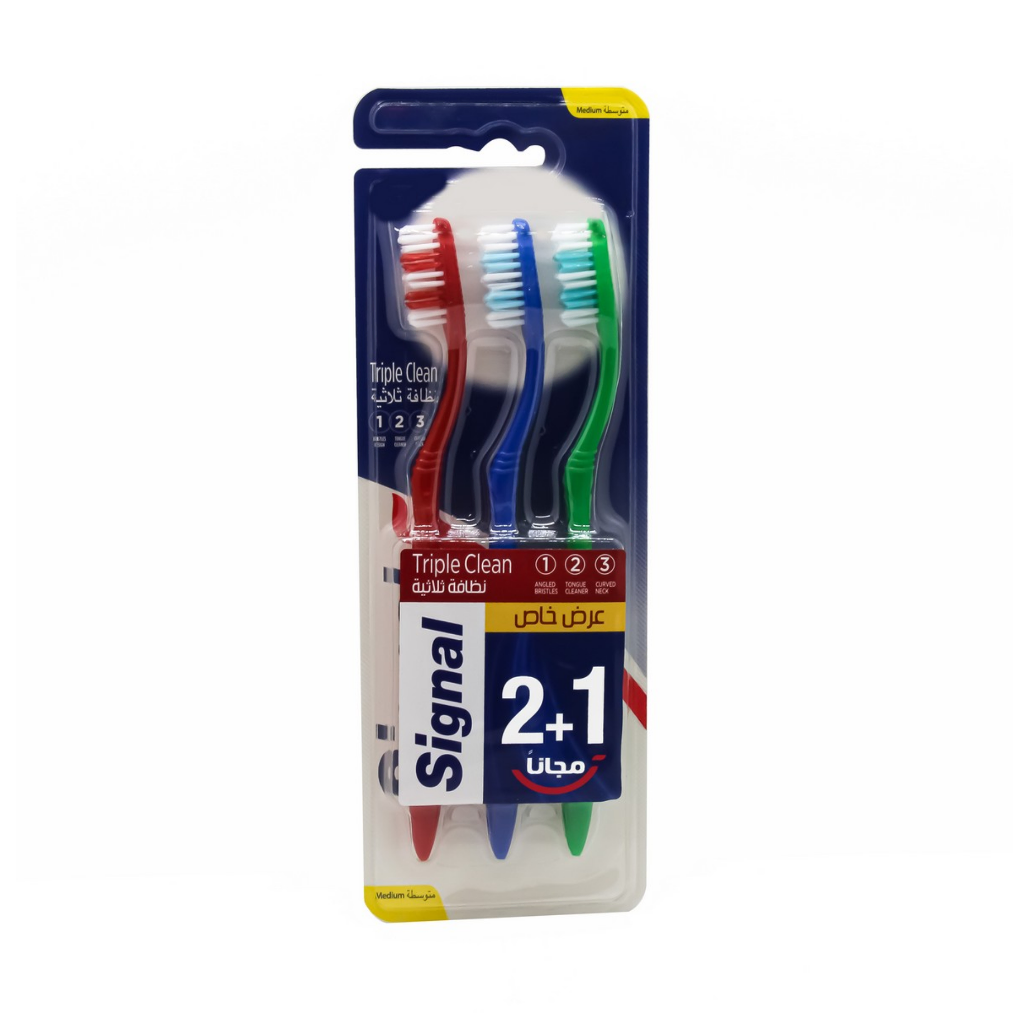 Signal ToothBrush Offer 2+1