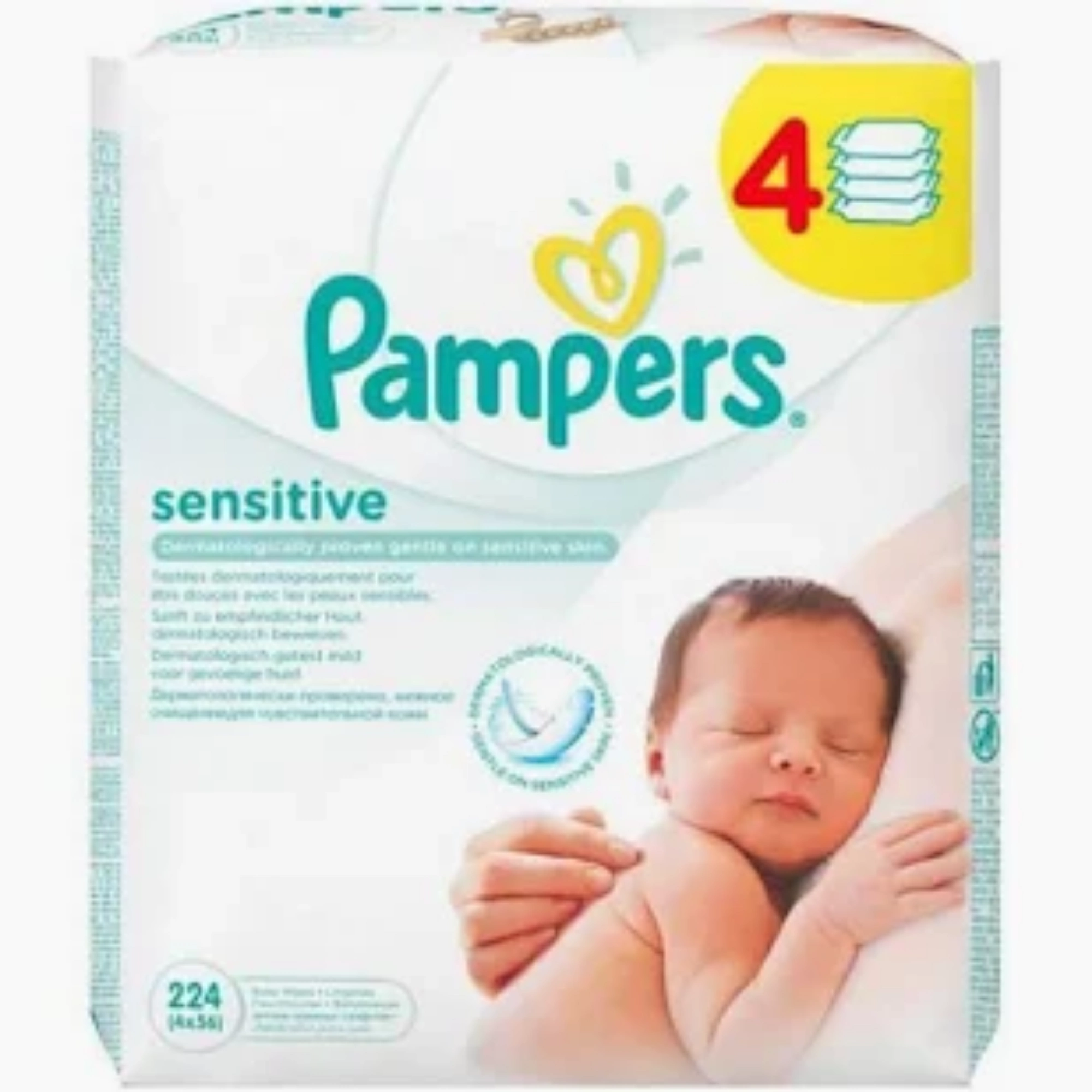 Pampers Baby Wipes Sensitive 56 pcs 3+1