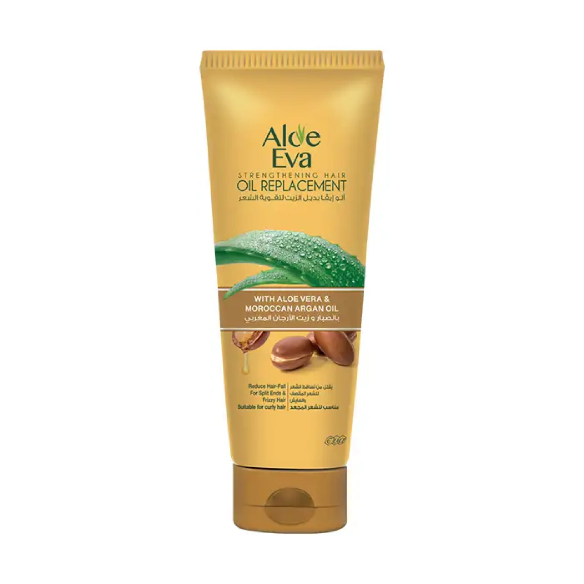 Aloe Eva Hair Oil Replacement Aloe Vera Yougar 250