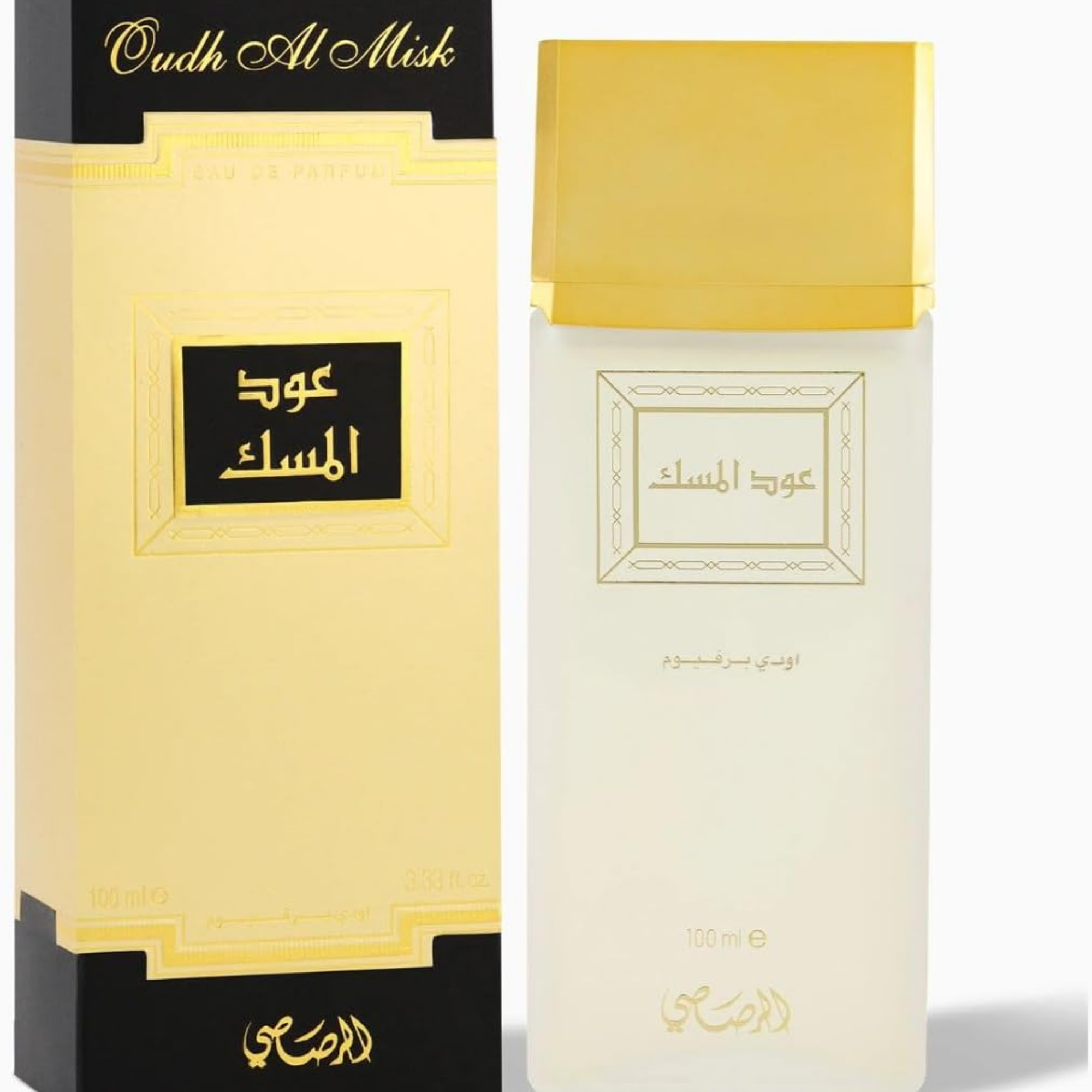 عطر رصاصي "عود المسك" (100 مل)