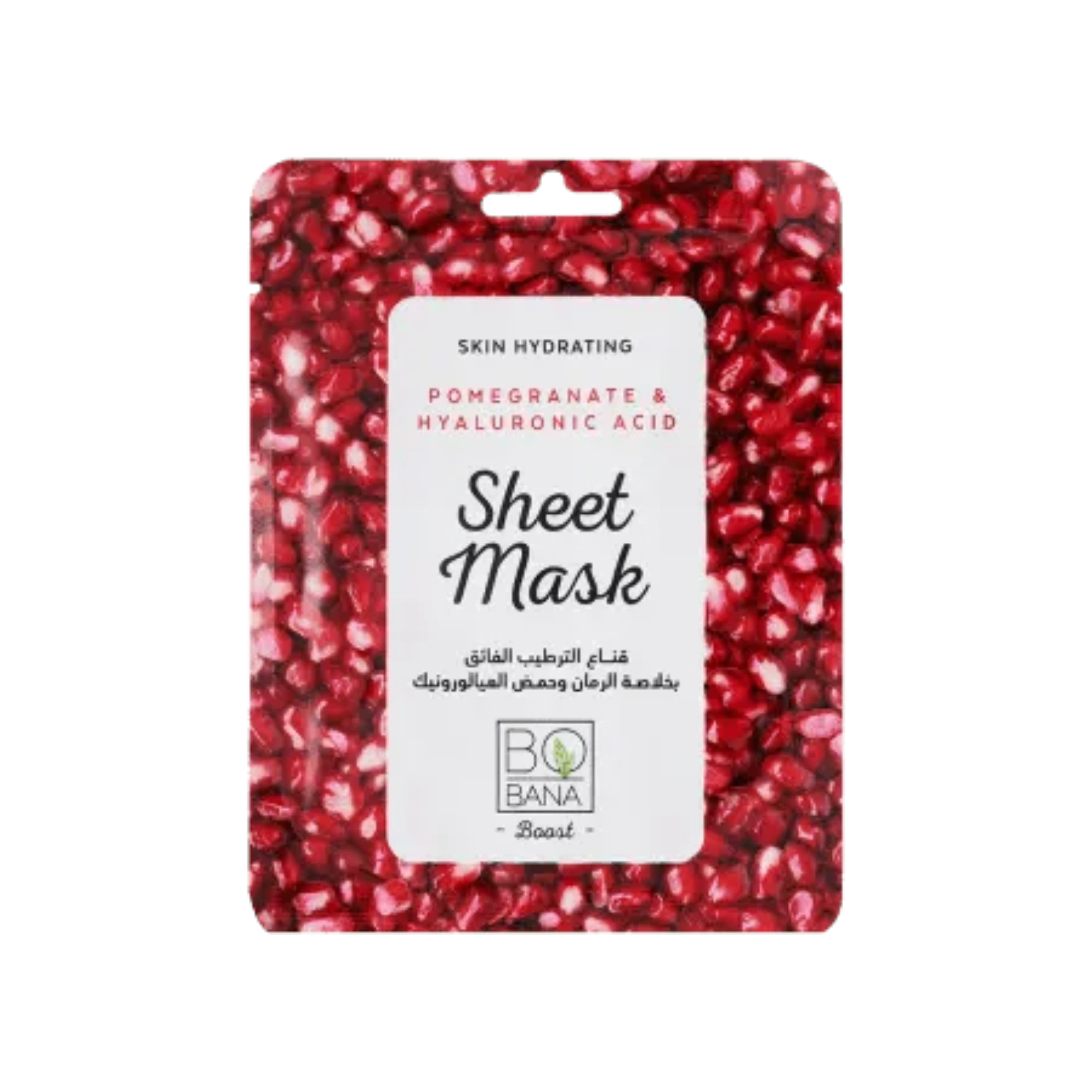 bobana sheet mask pomegranate&hyaluronic