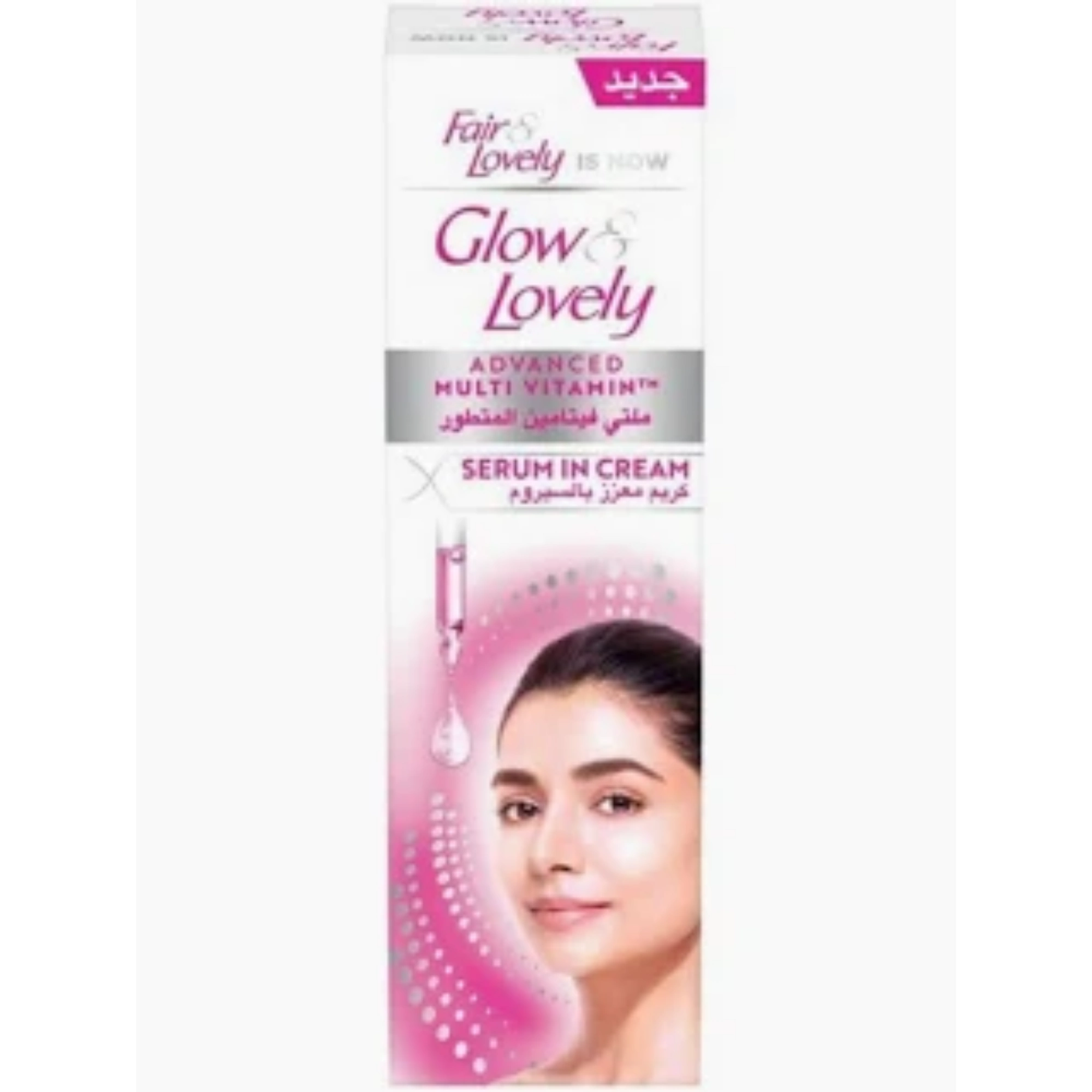 Glow&Lovely Advanced Multi Vitamin 90gm