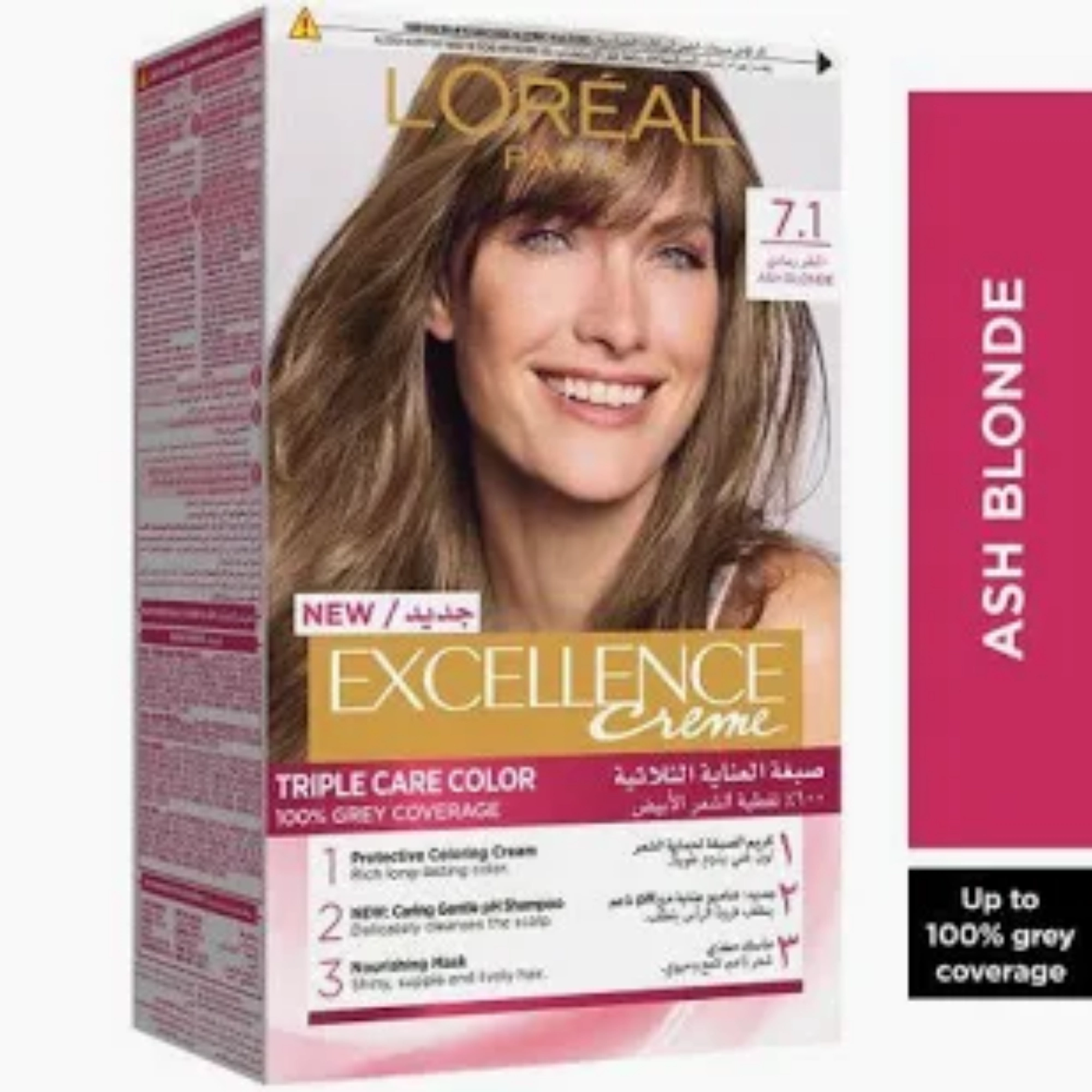 LOREAL Excellence Coloring 7.1