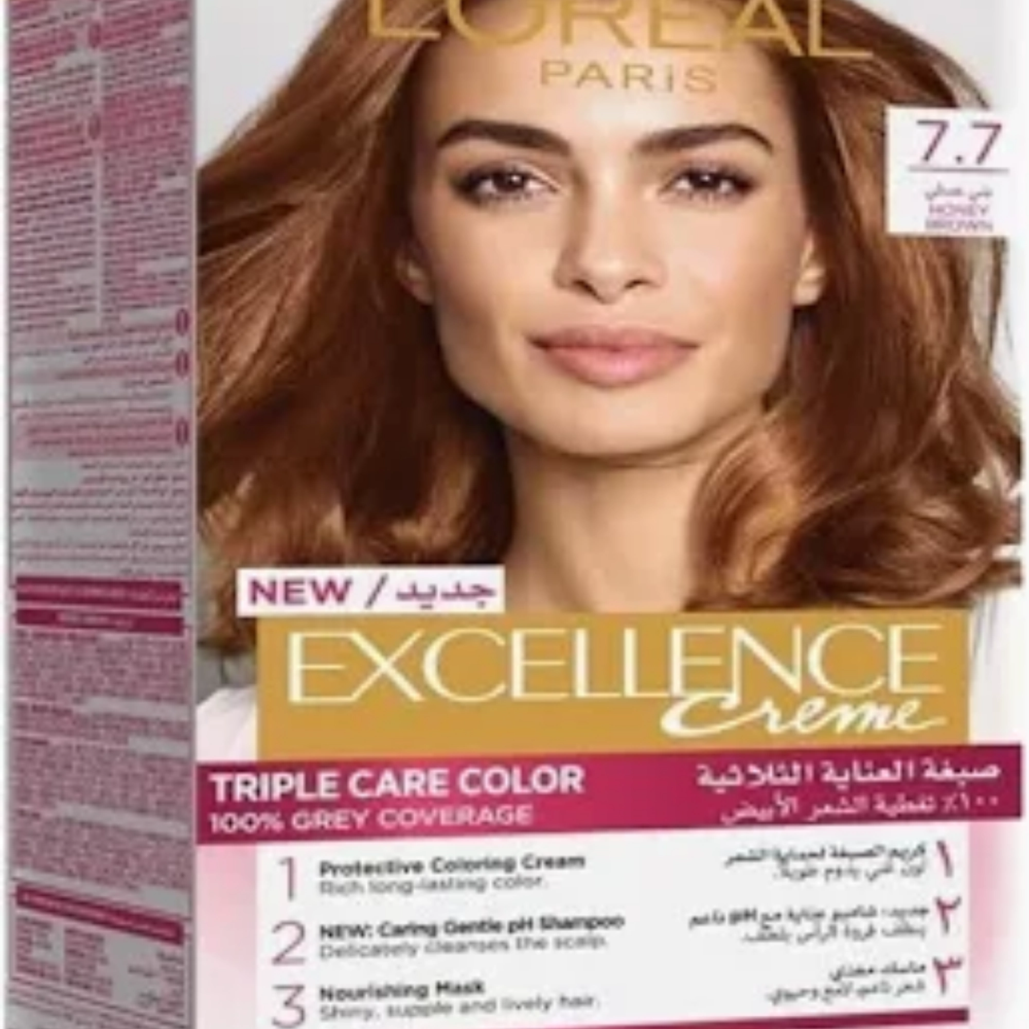 LOREAL Excellence Coloring 7.7