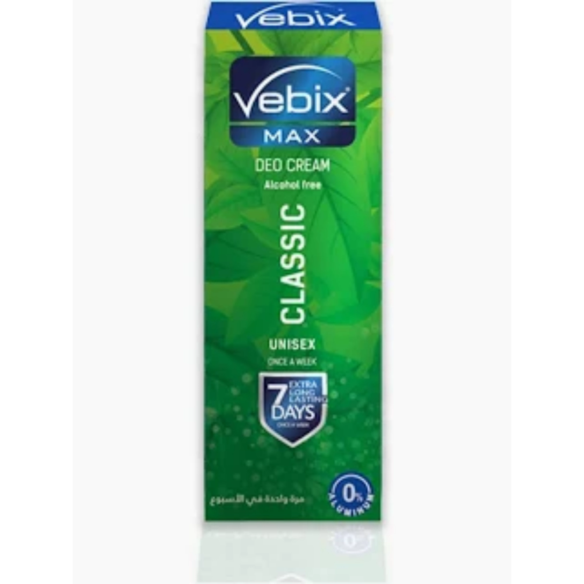 Vebix Mystic 10 Gm